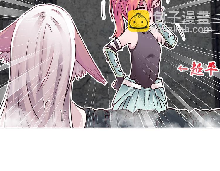 第9话  白月的资格(1/3)-第9话