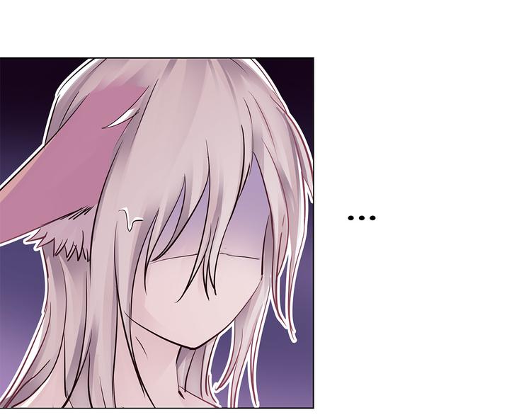 第9话  白月的资格(1/3)-第9话