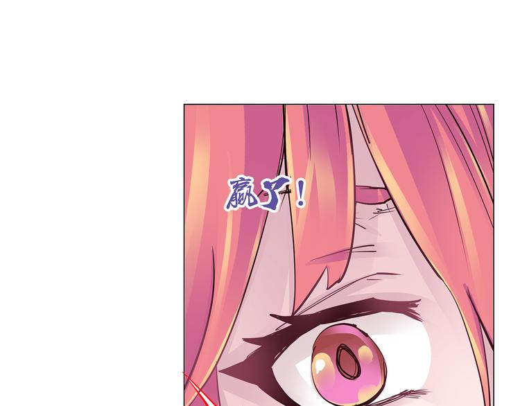 第9话  白月的资格(1/3)-第9话