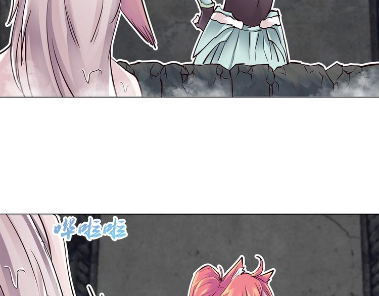 第9话  白月的资格(1/3)-第9话