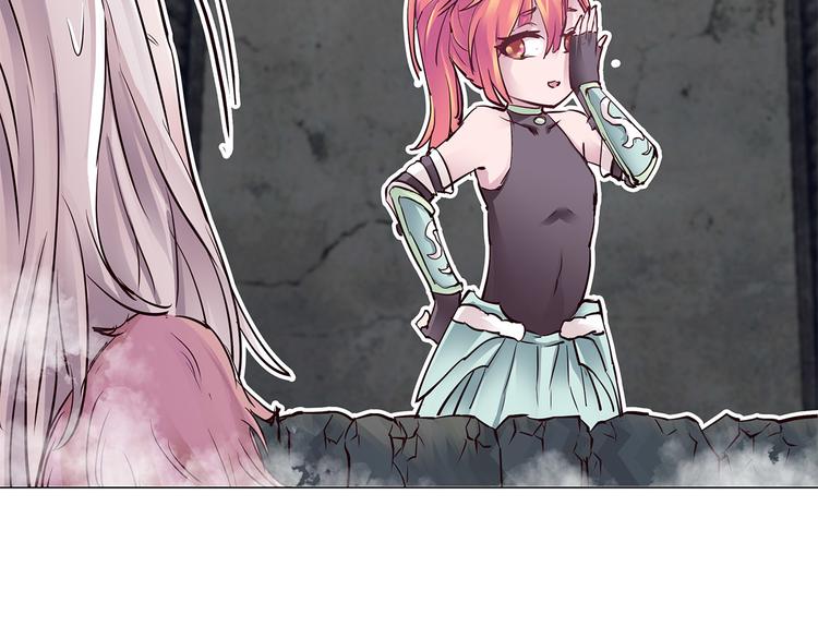 第9话  白月的资格(1/3)-第9话