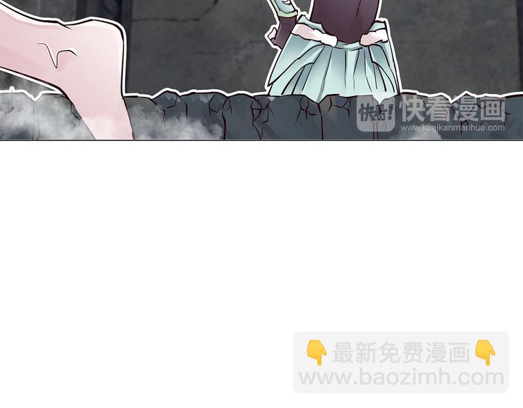 第9话  白月的资格(1/3)-第9话