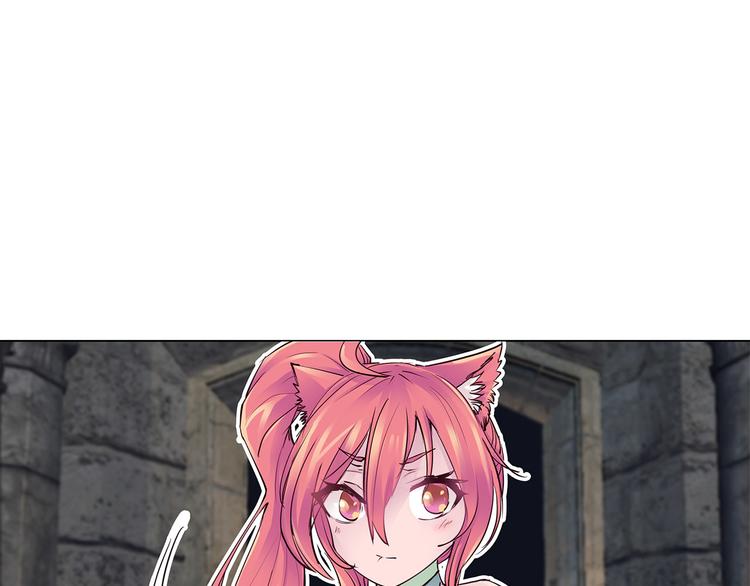 第9话  白月的资格(1/3)-第9话