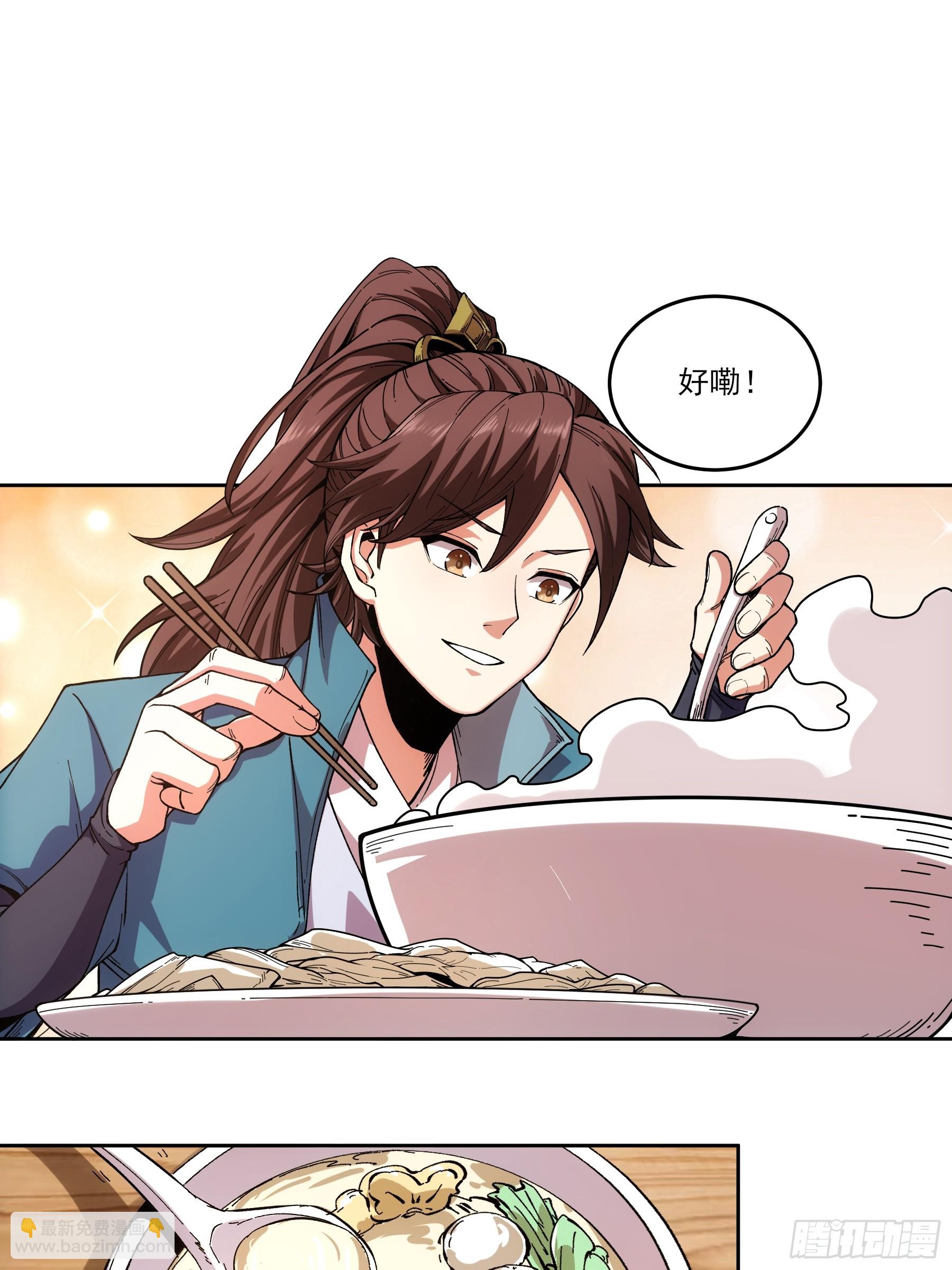 11.猫扣子-第11话