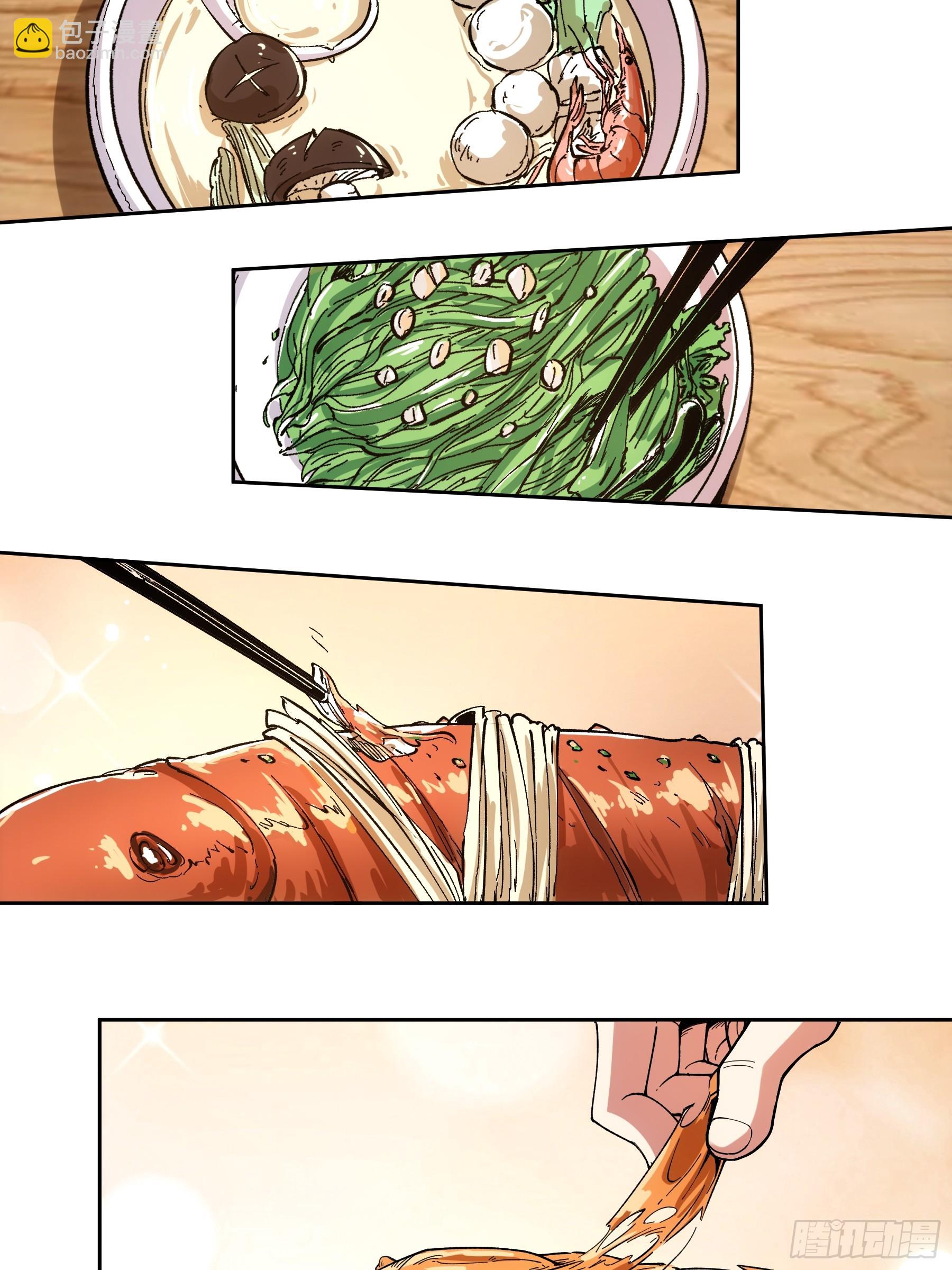 11.猫扣子-第11话