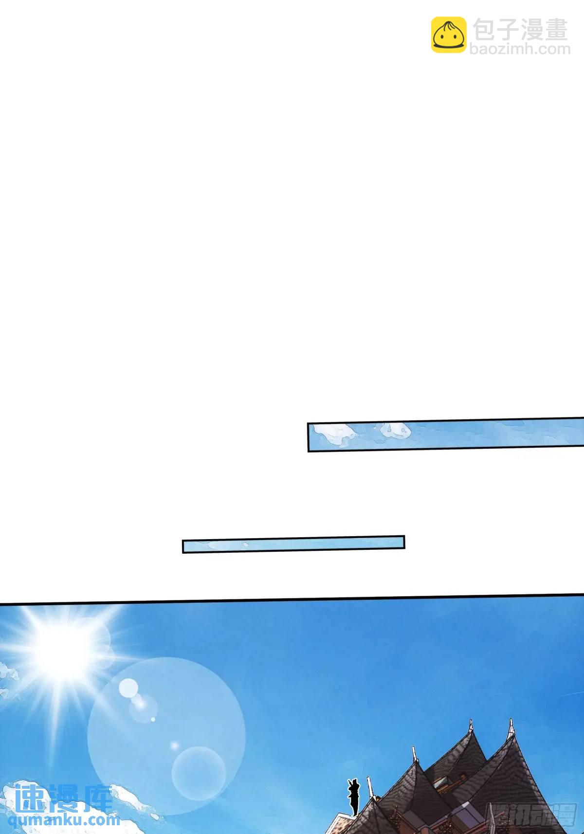 103.刺杀(1/2)-第103话