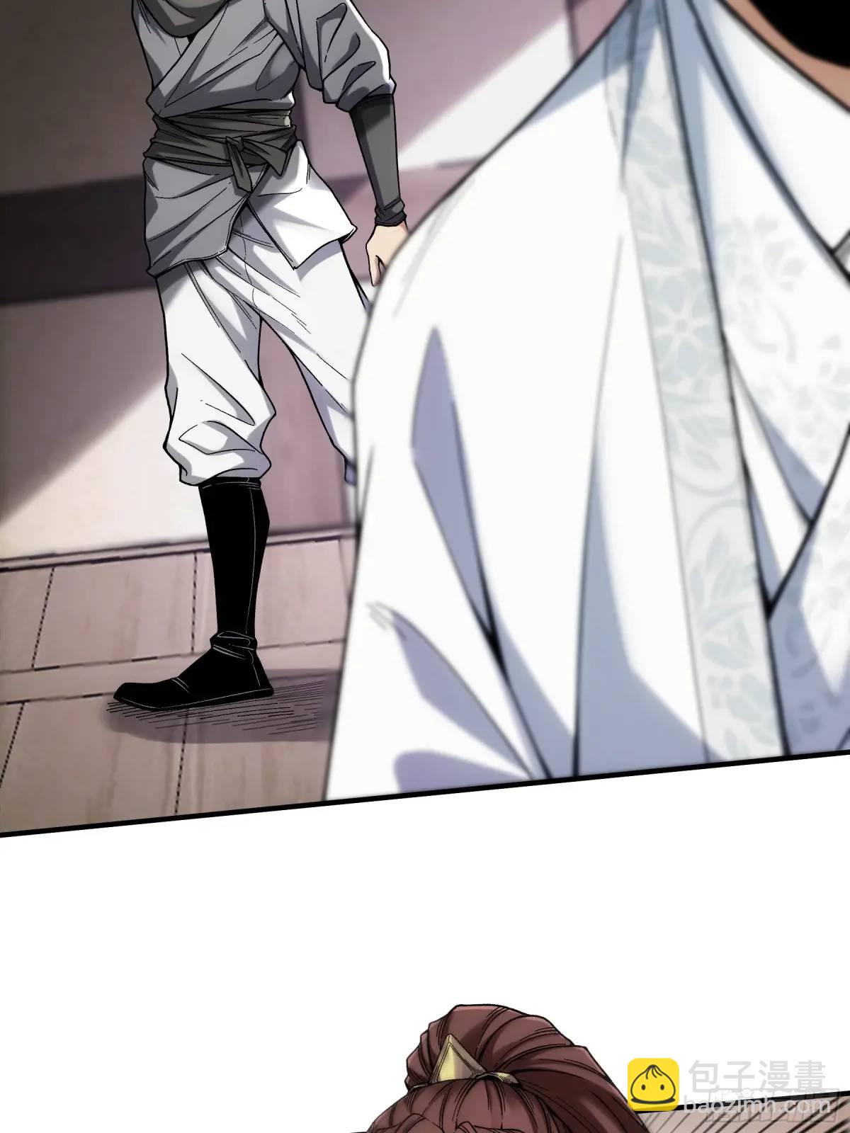 103.刺杀(1/2)-第103话