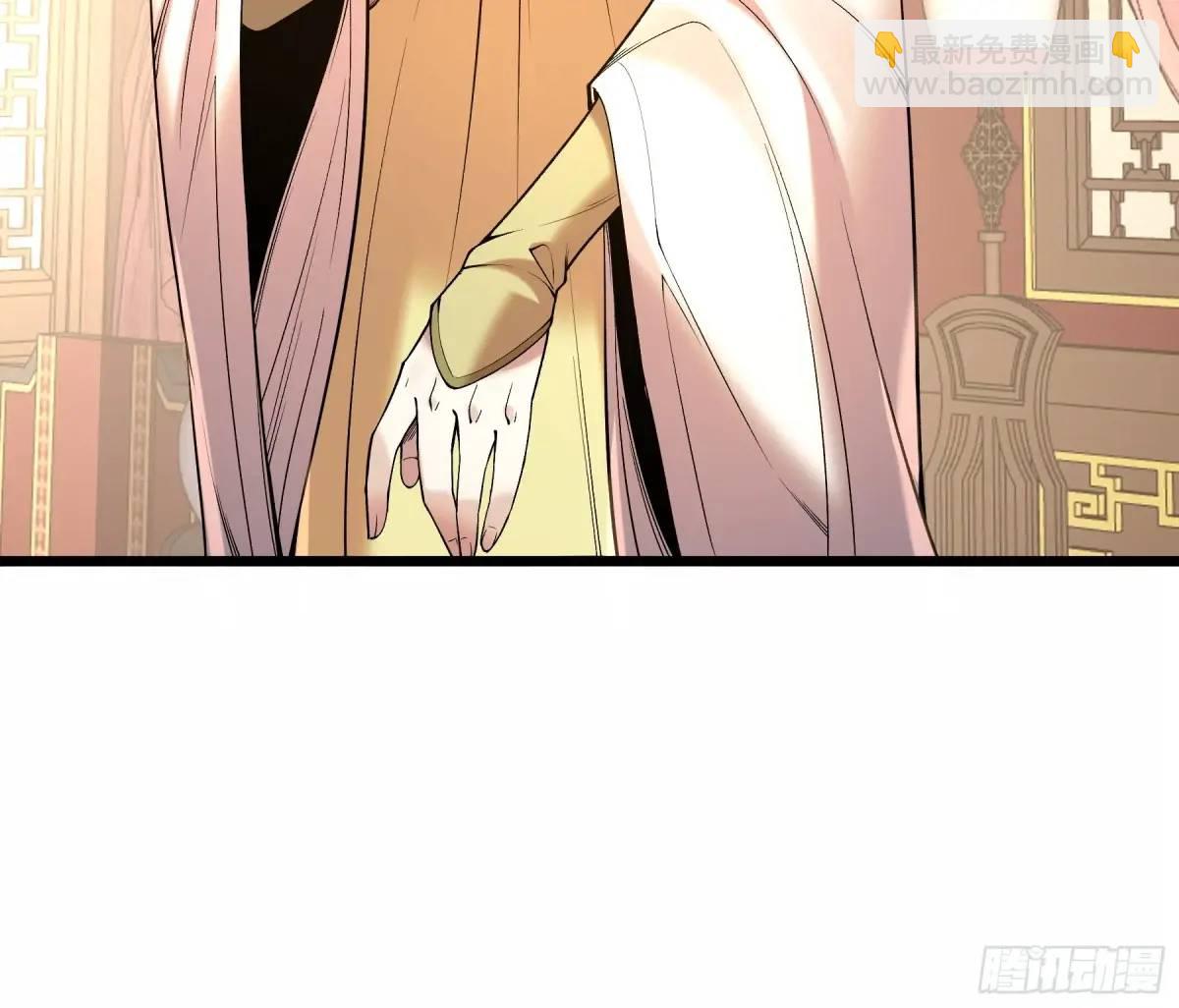 105.妹妹开刀-第105话