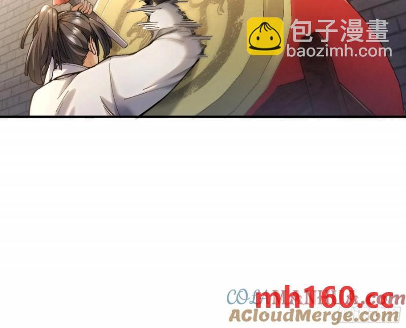 113.神庙杀手-第113话