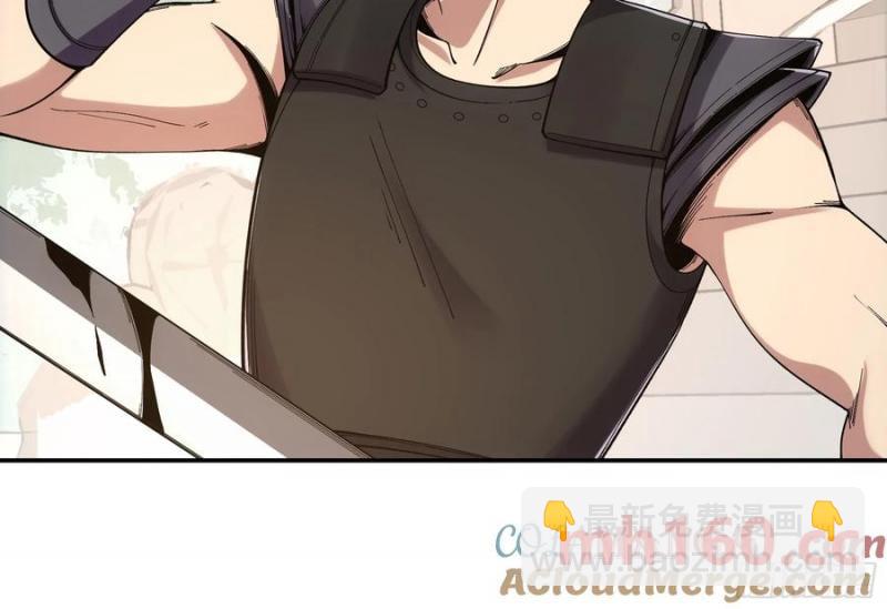 117.西湖刺杀-第117话