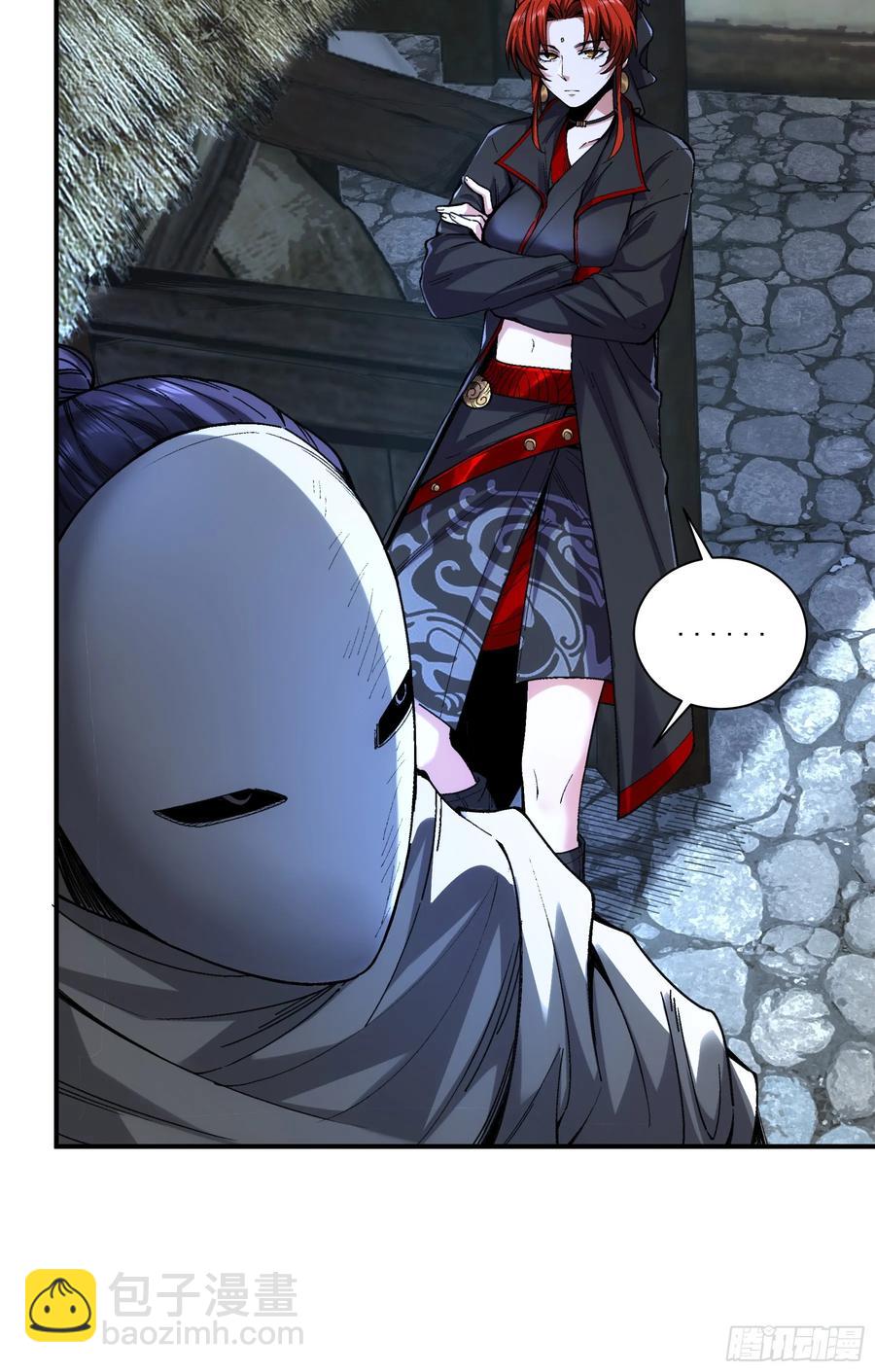 121.开战-第121话