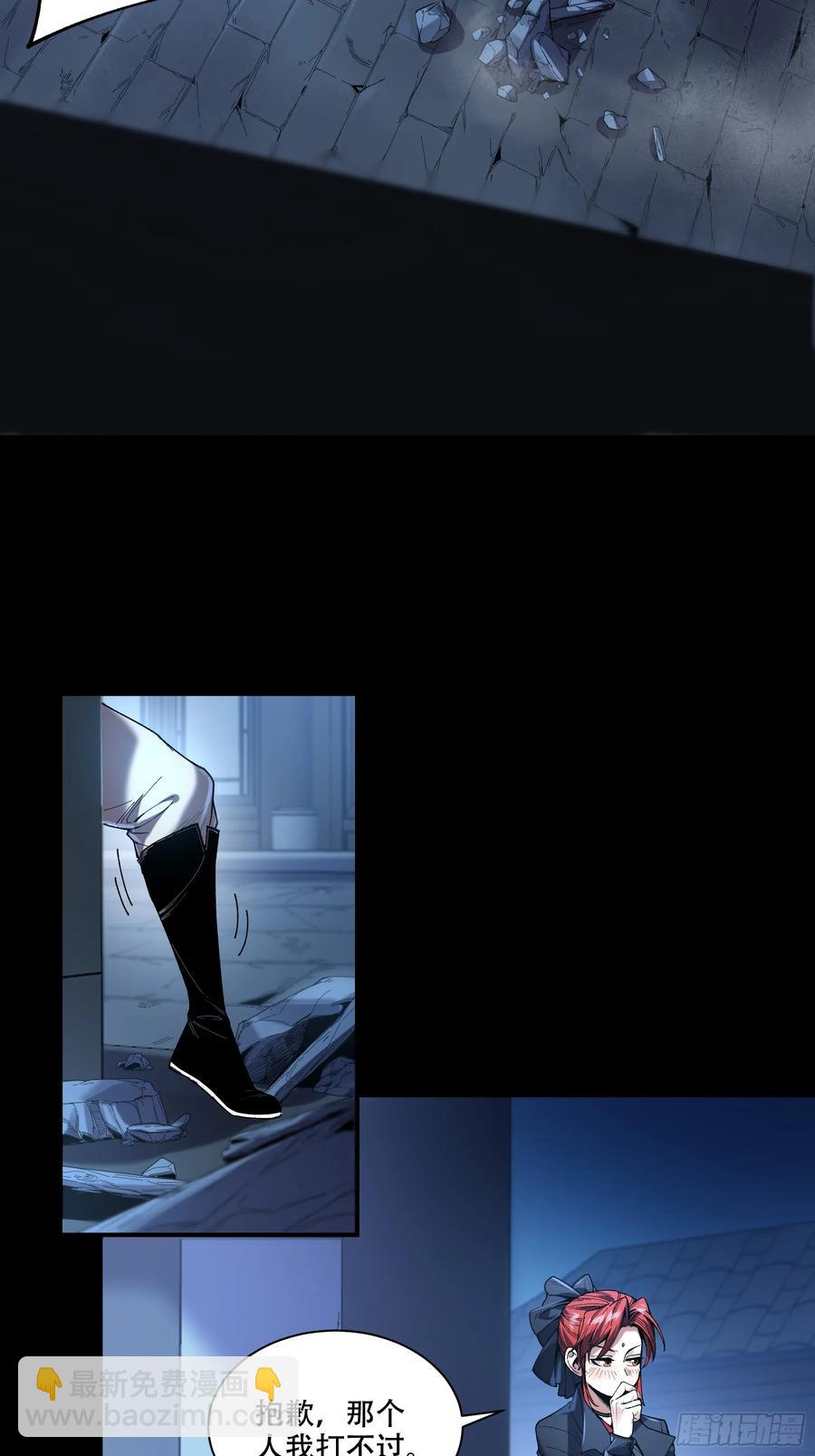 126.帝王之术-第125话