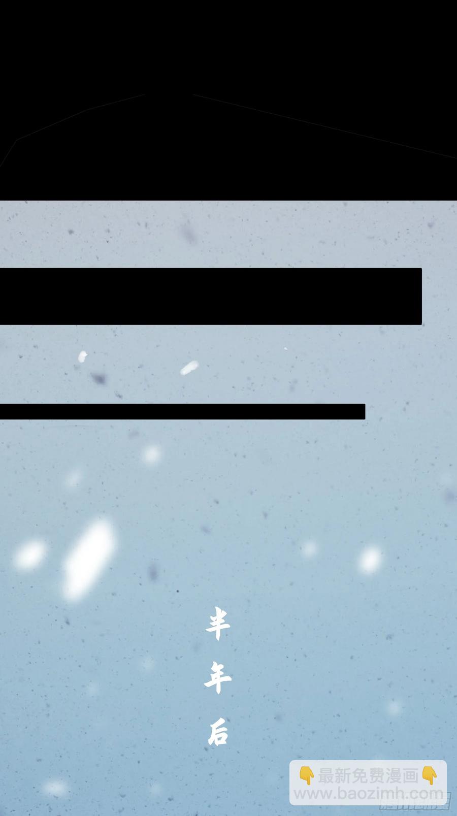 126.帝王之术-第125话