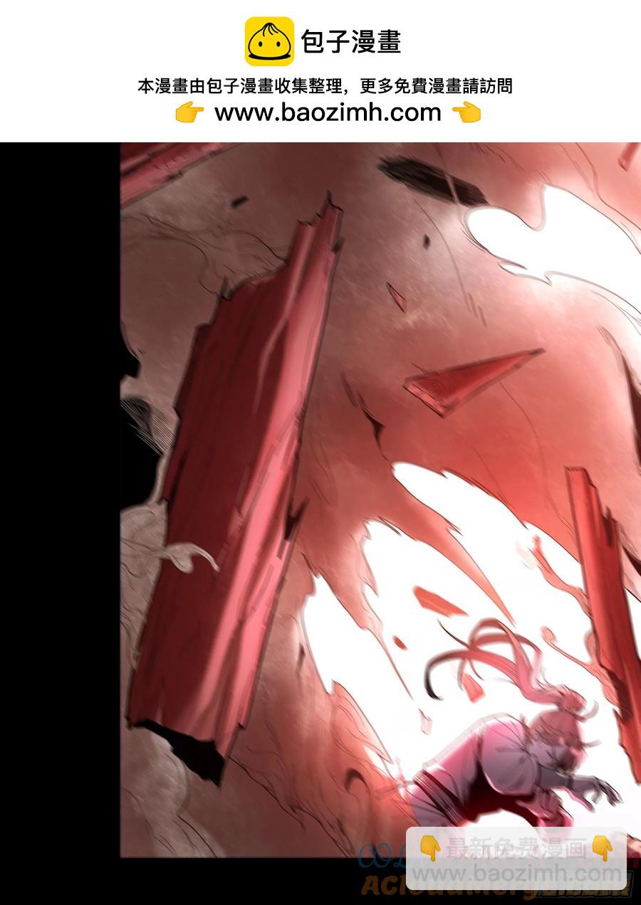 126.帝王之术-第125话