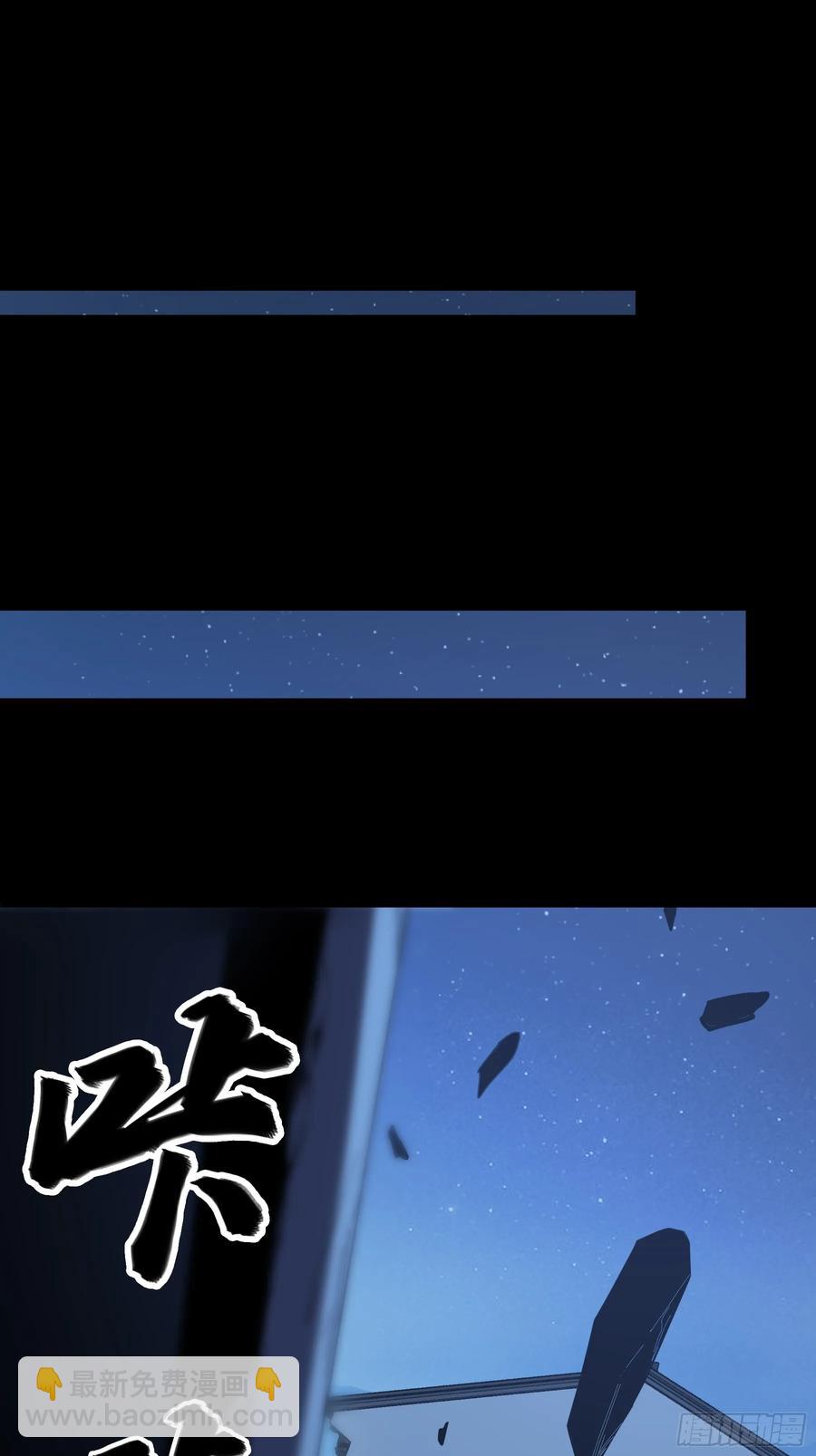 126.帝王之术-第125话