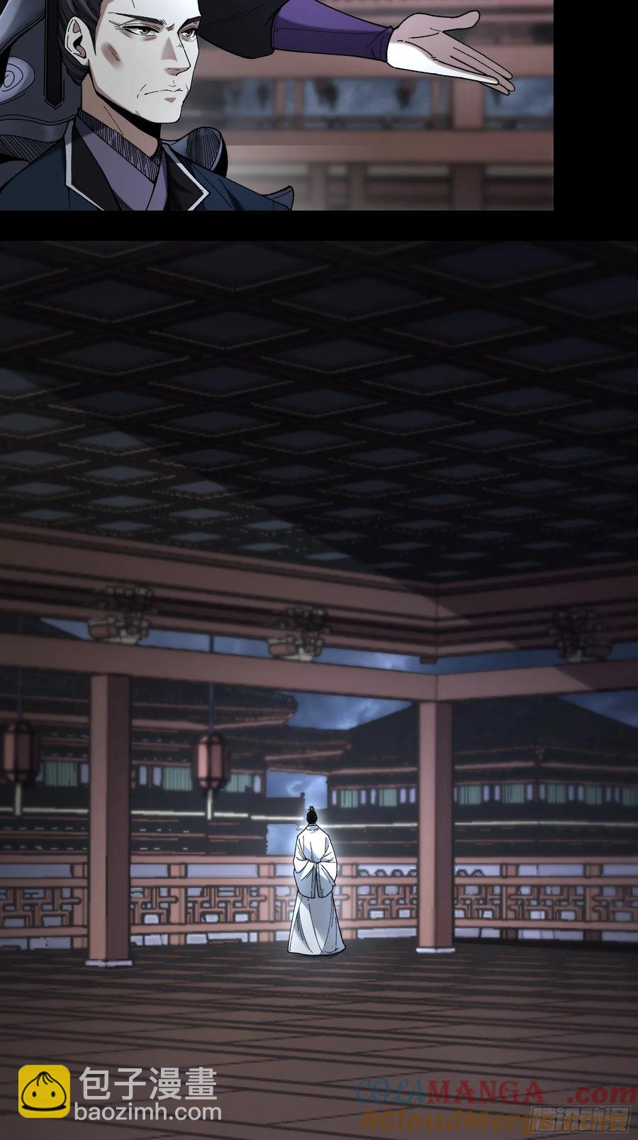 131.一个不留-第131话