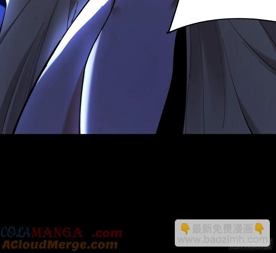 131.一个不留-第131话