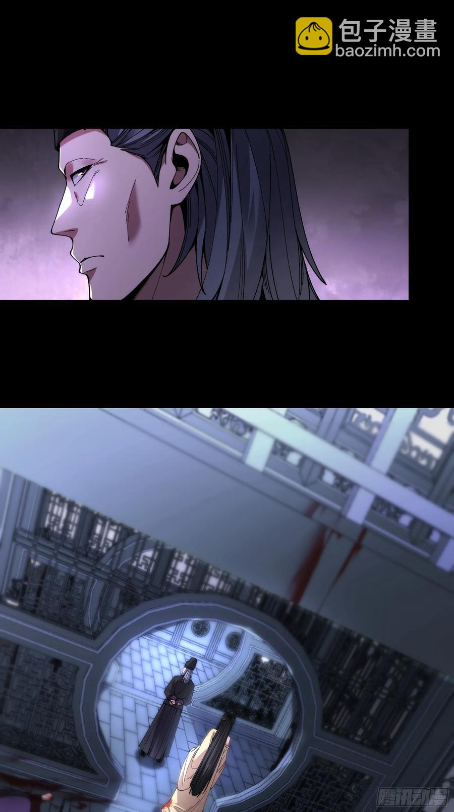 132.太子弃子-第129话