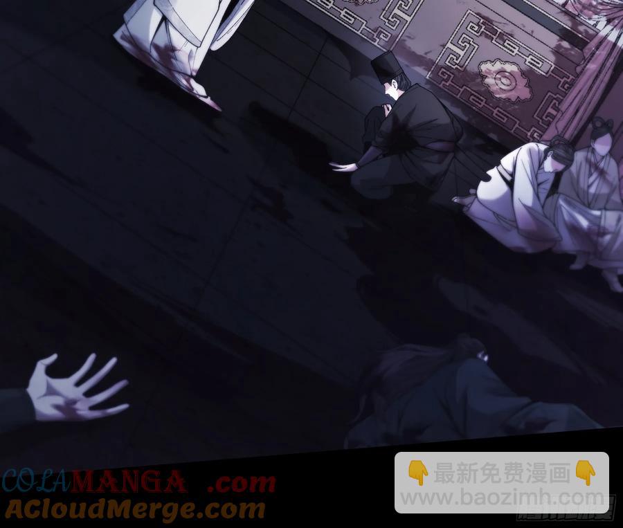 132.太子弃子-第129话