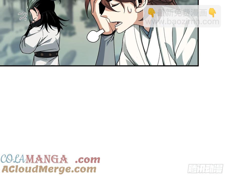 138.告老还乡-第137话