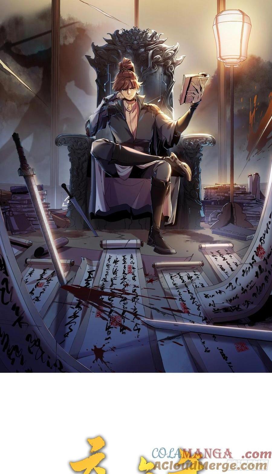 139.奶奶的心思-第139话