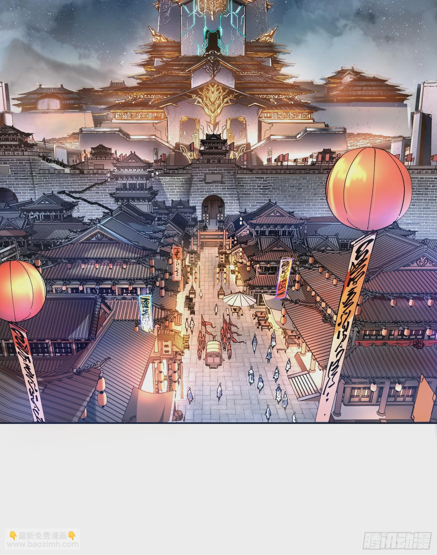 15.望京(1/2)-第15话