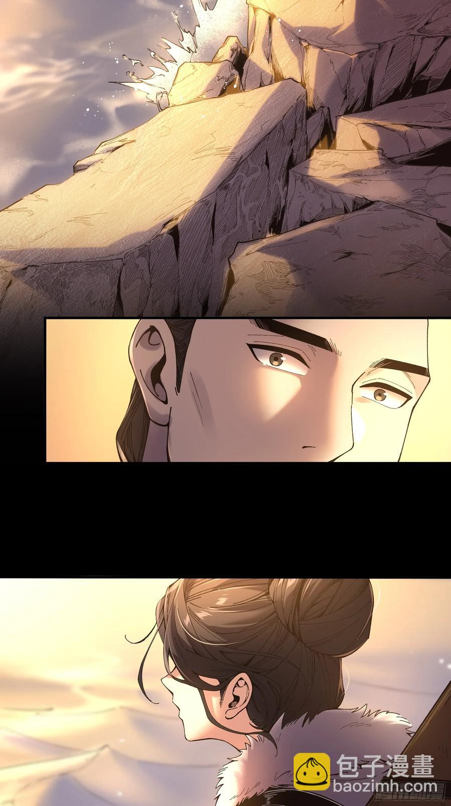 141.转头那一瞬间-第141话