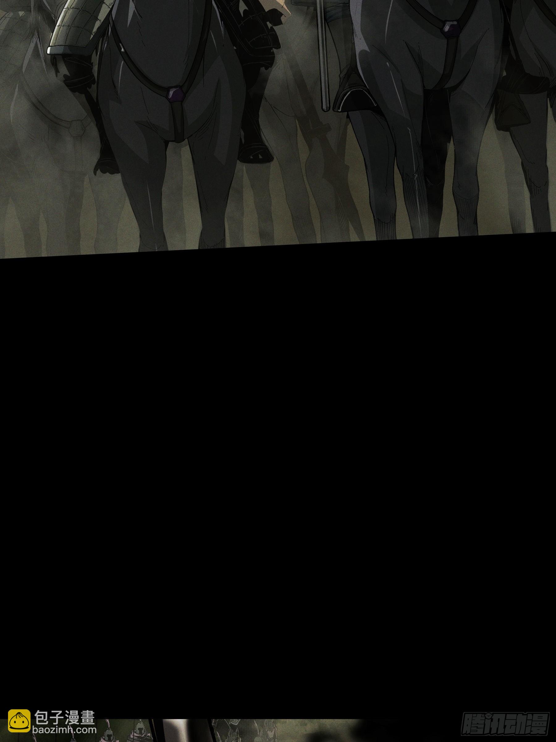 146.你太装了-第145话