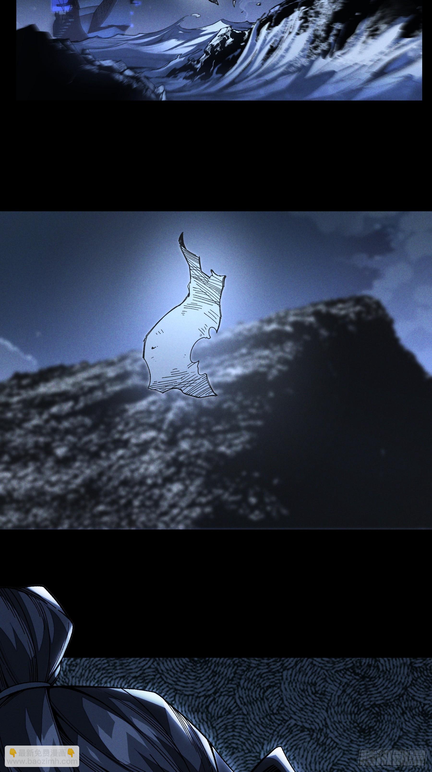 150.水上激战-第149话