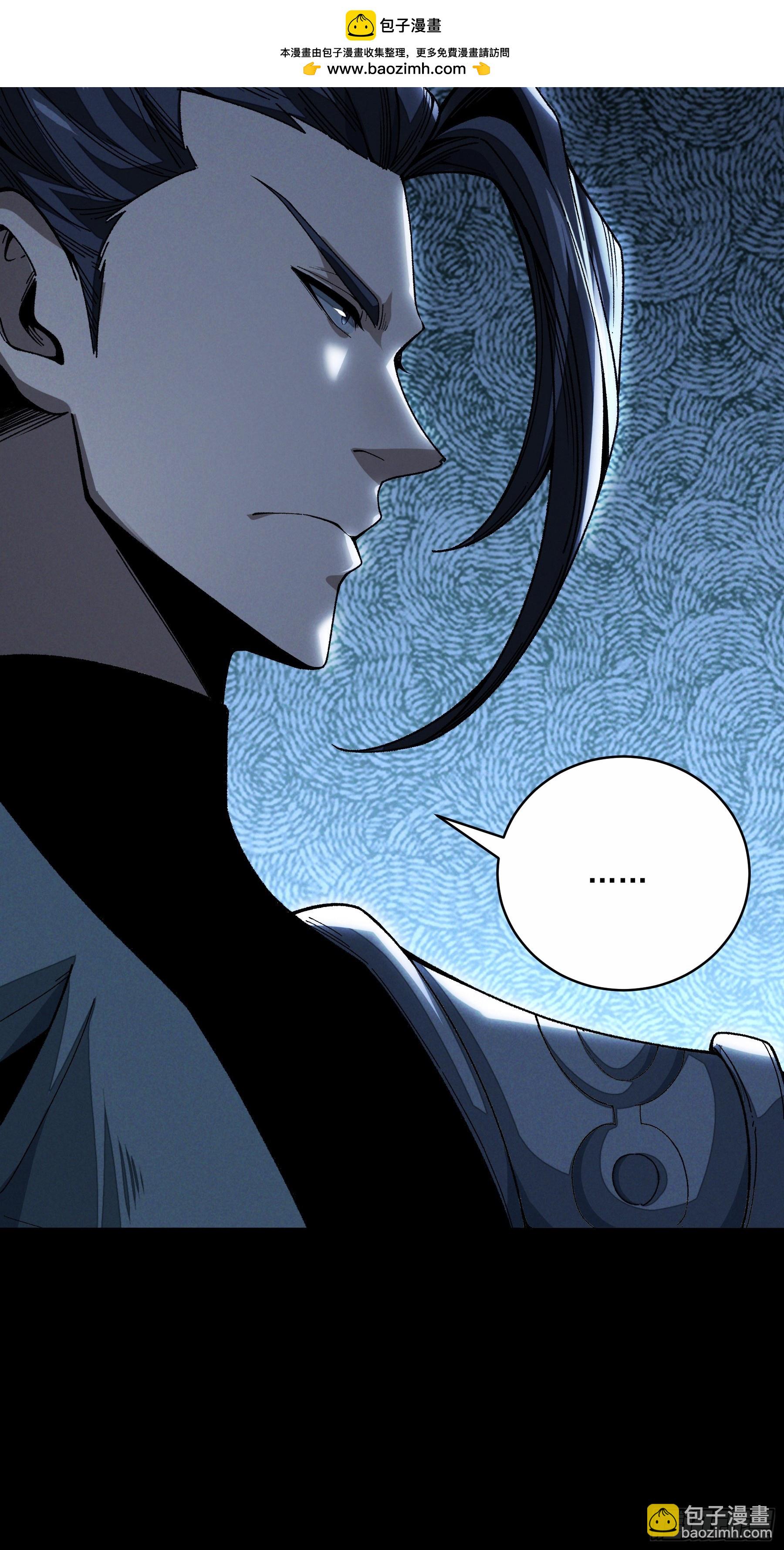 150.水上激战-第149话