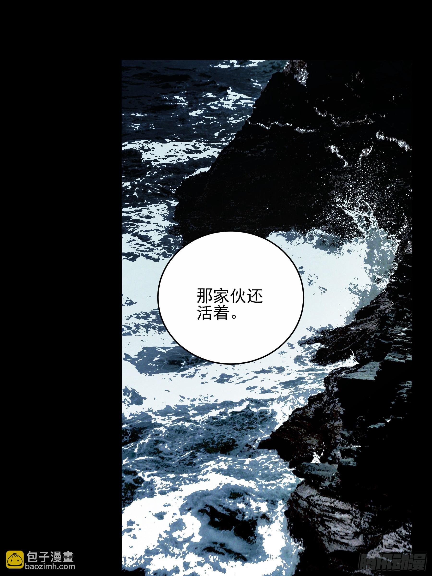 150.水上激战-第149话