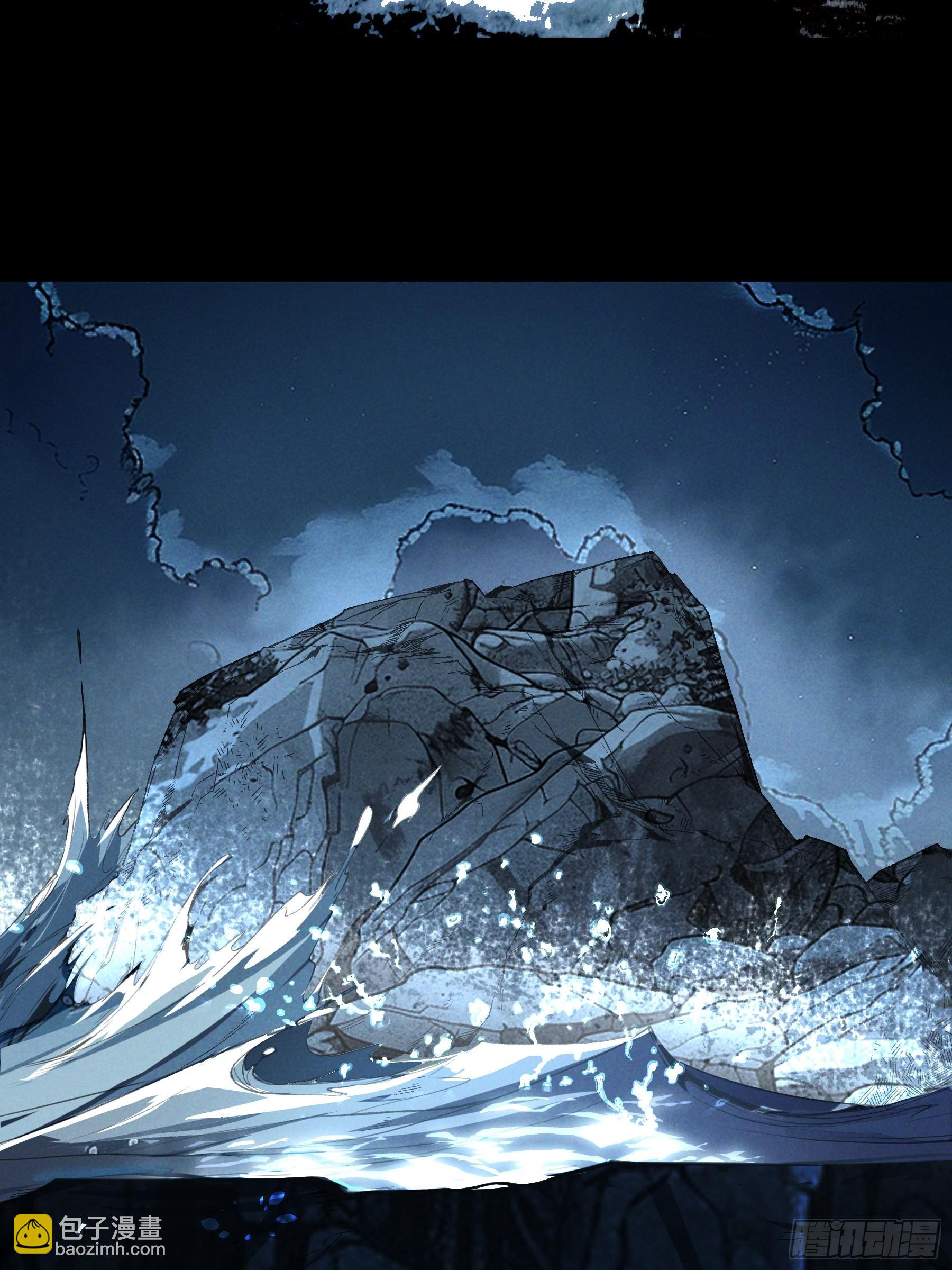 150.水上激战-第149话