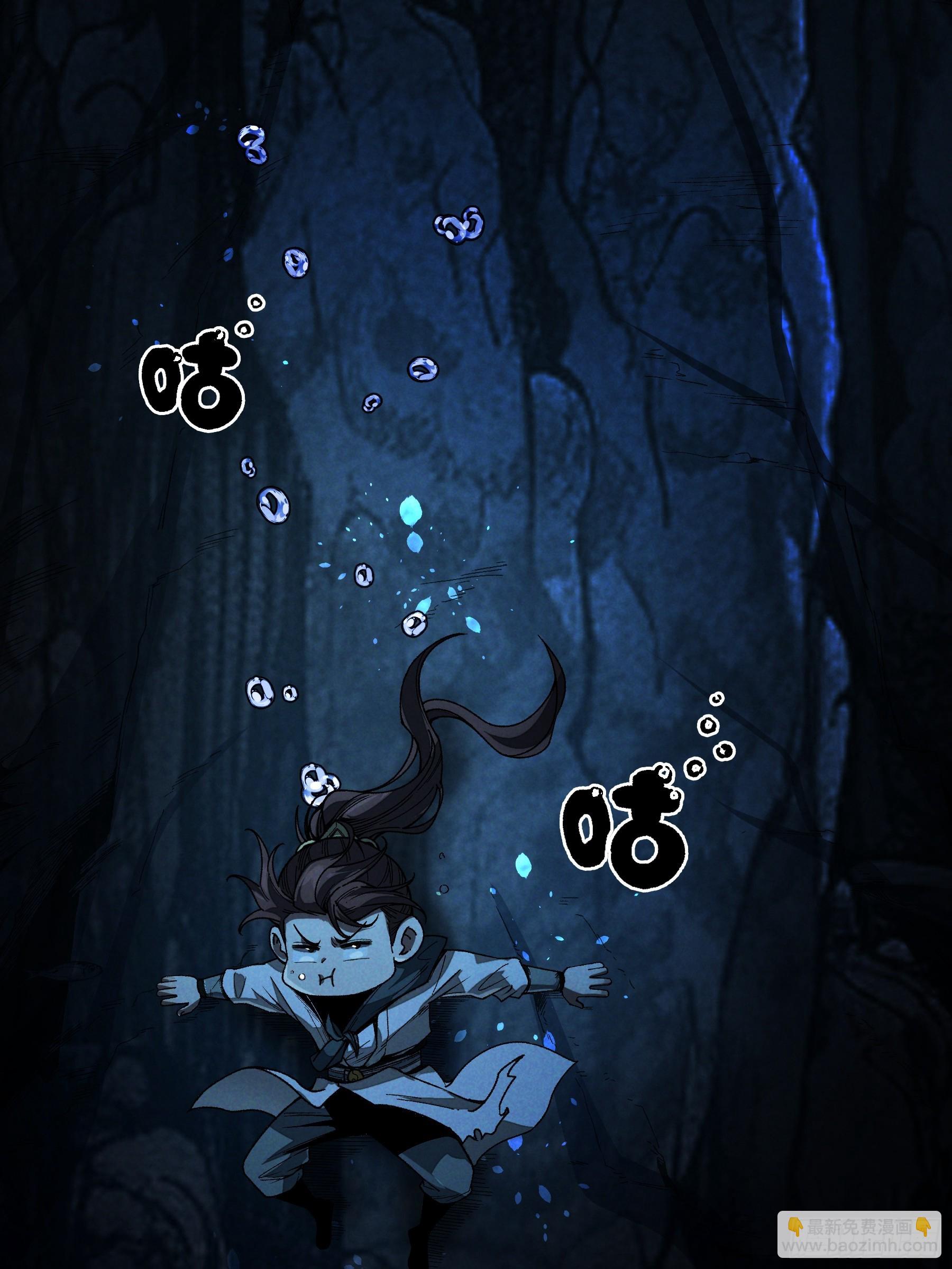 150.水上激战-第149话