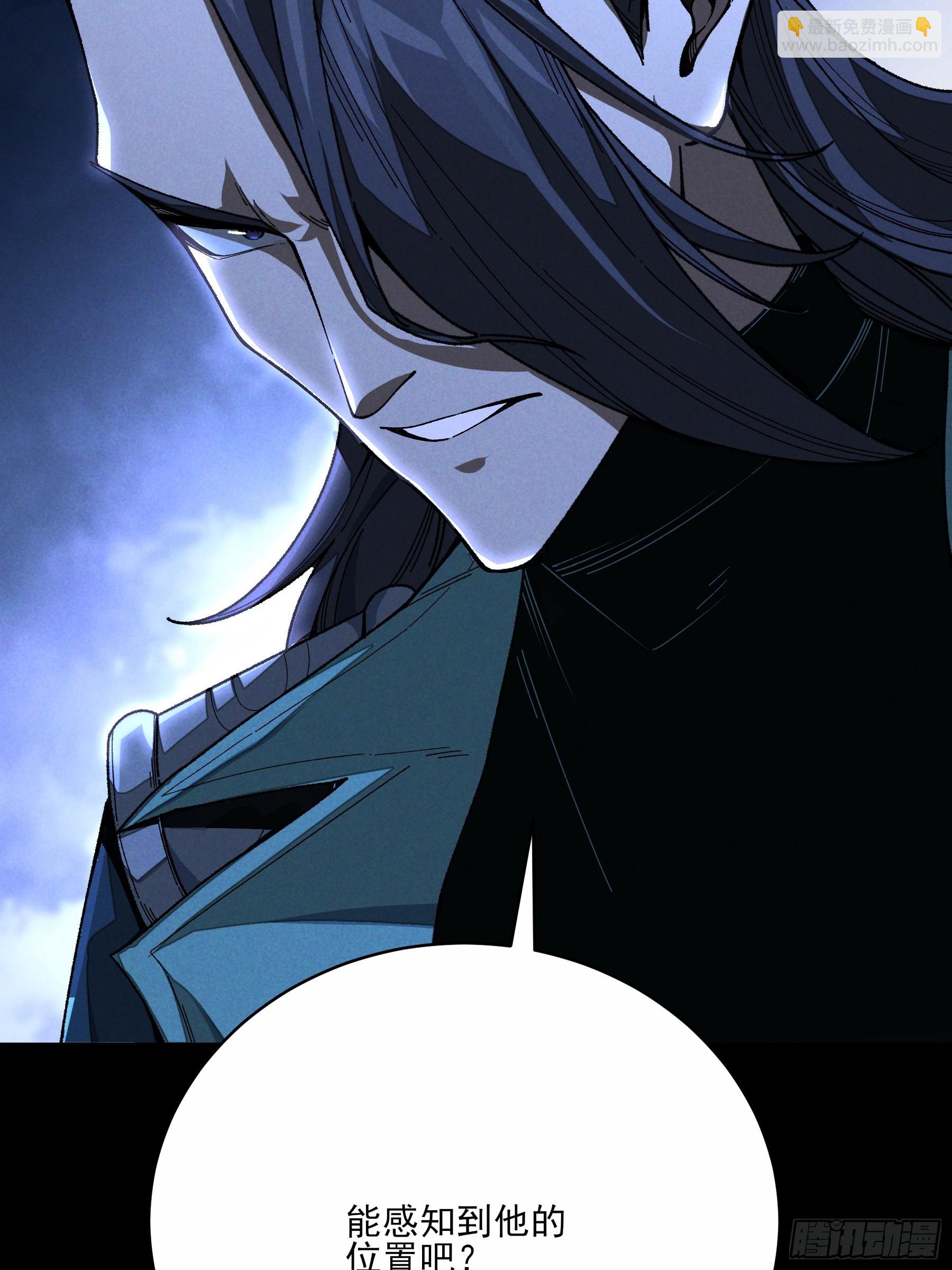 150.水上激战-第149话