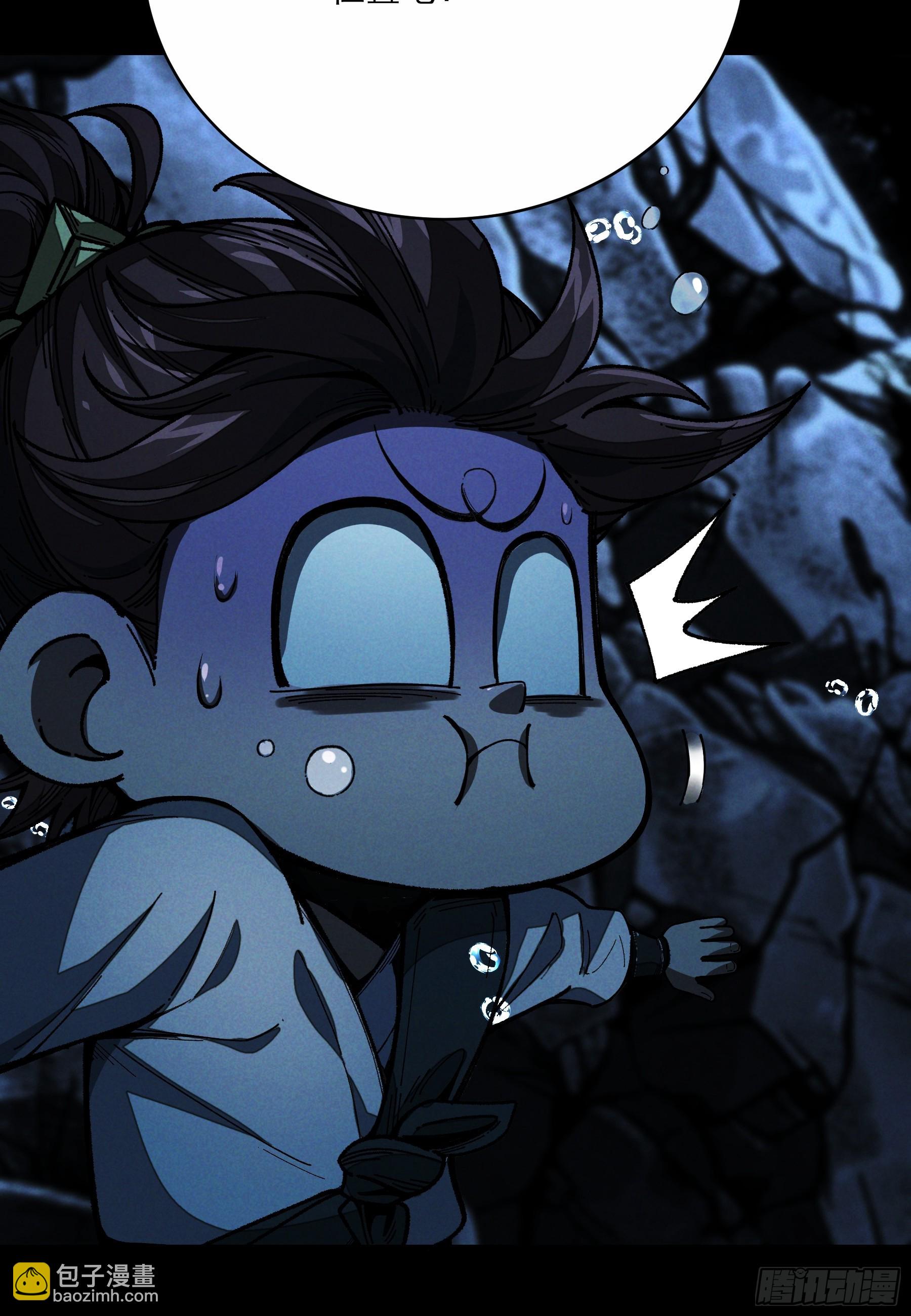 150.水上激战-第149话