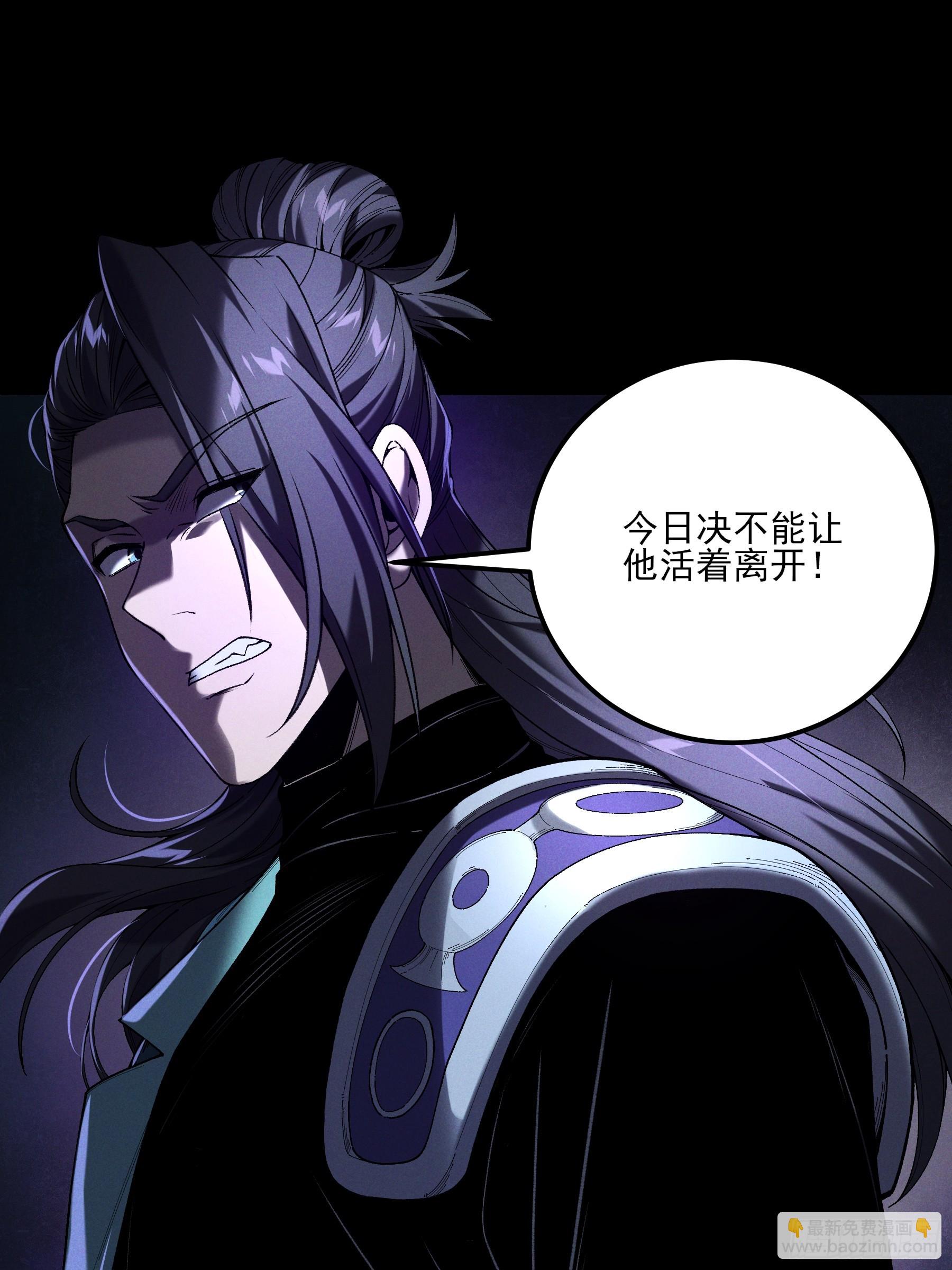 150.水上激战-第149话