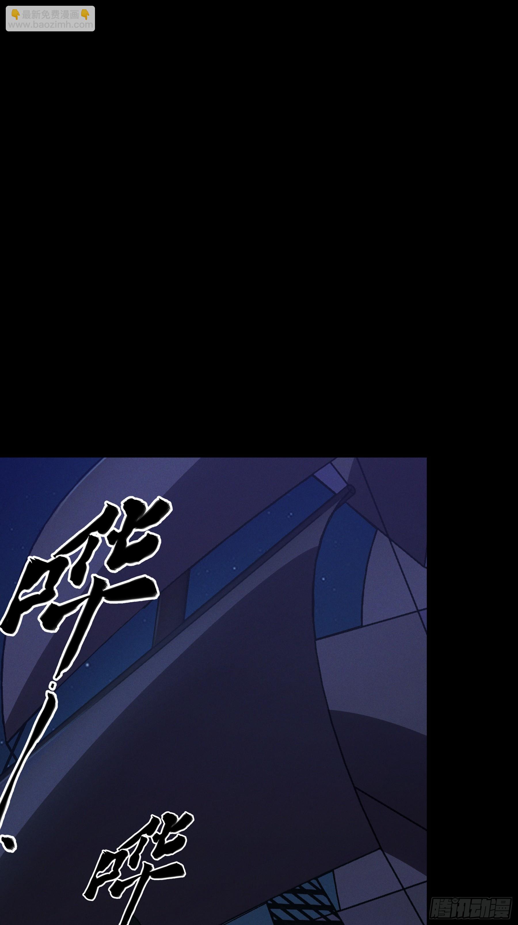 152.许茂才-第151话