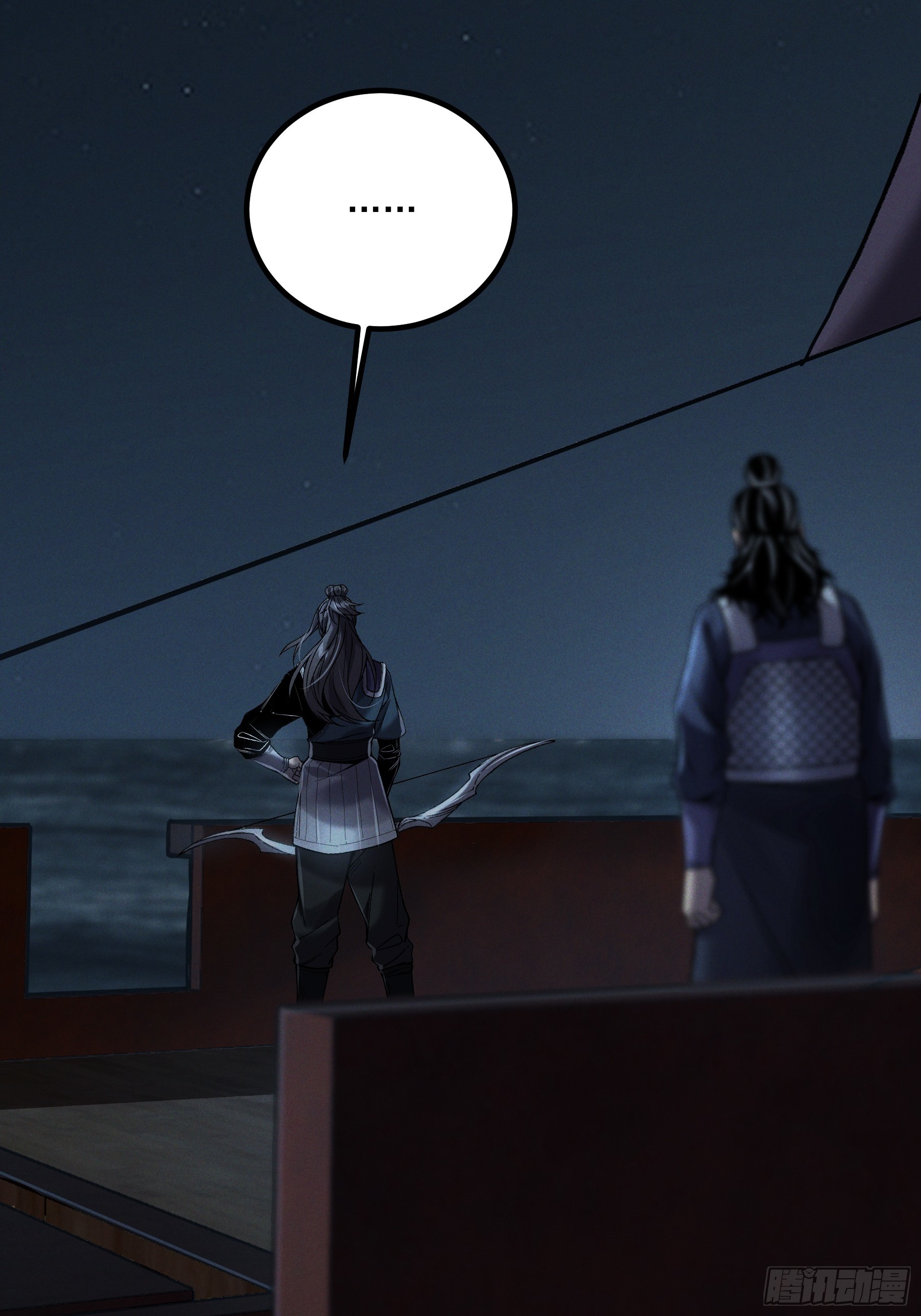 152.许茂才-第151话