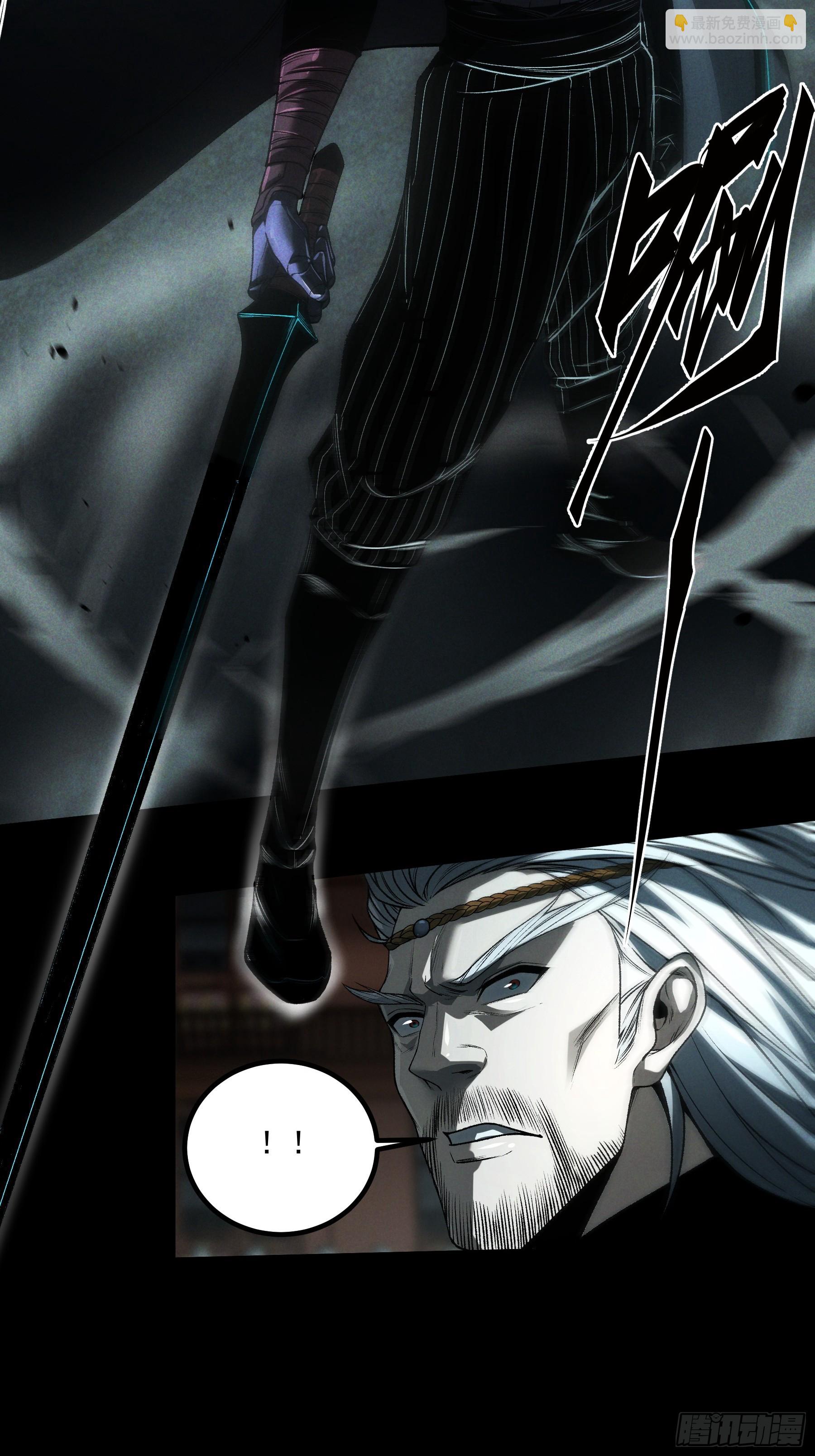 154.齐聚(1/2)-第153话