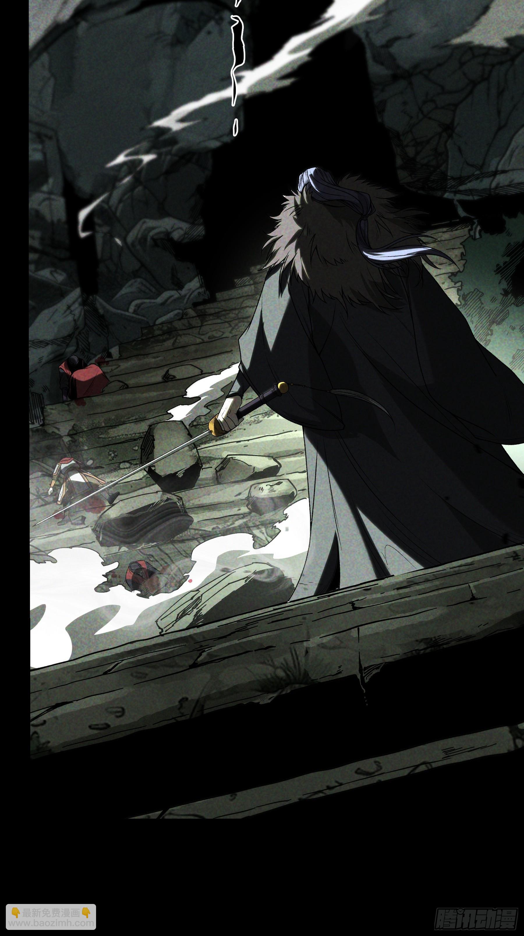 154.齐聚(1/2)-第153话