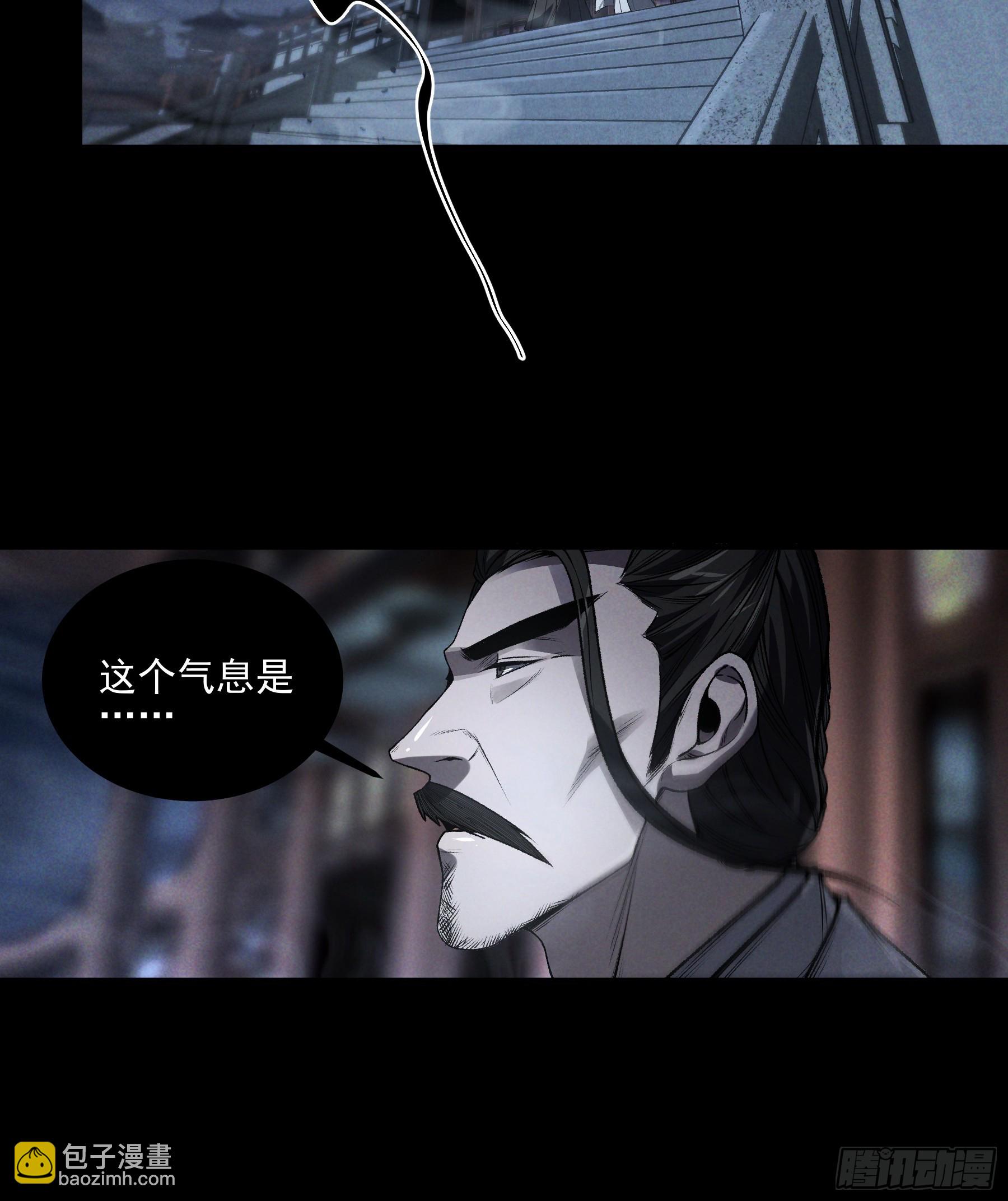 154.齐聚(1/2)-第153话