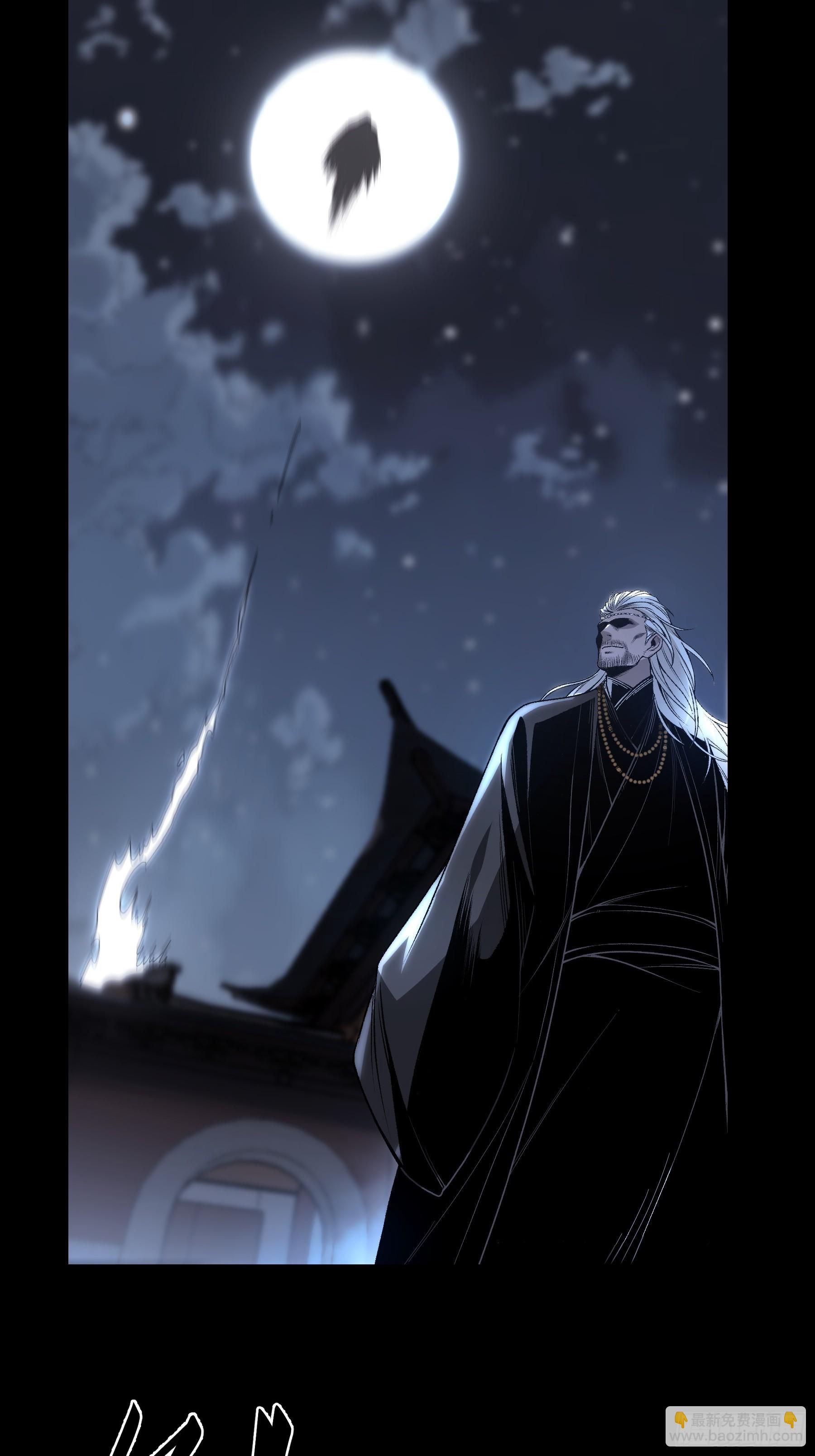 154.齐聚(1/2)-第153话