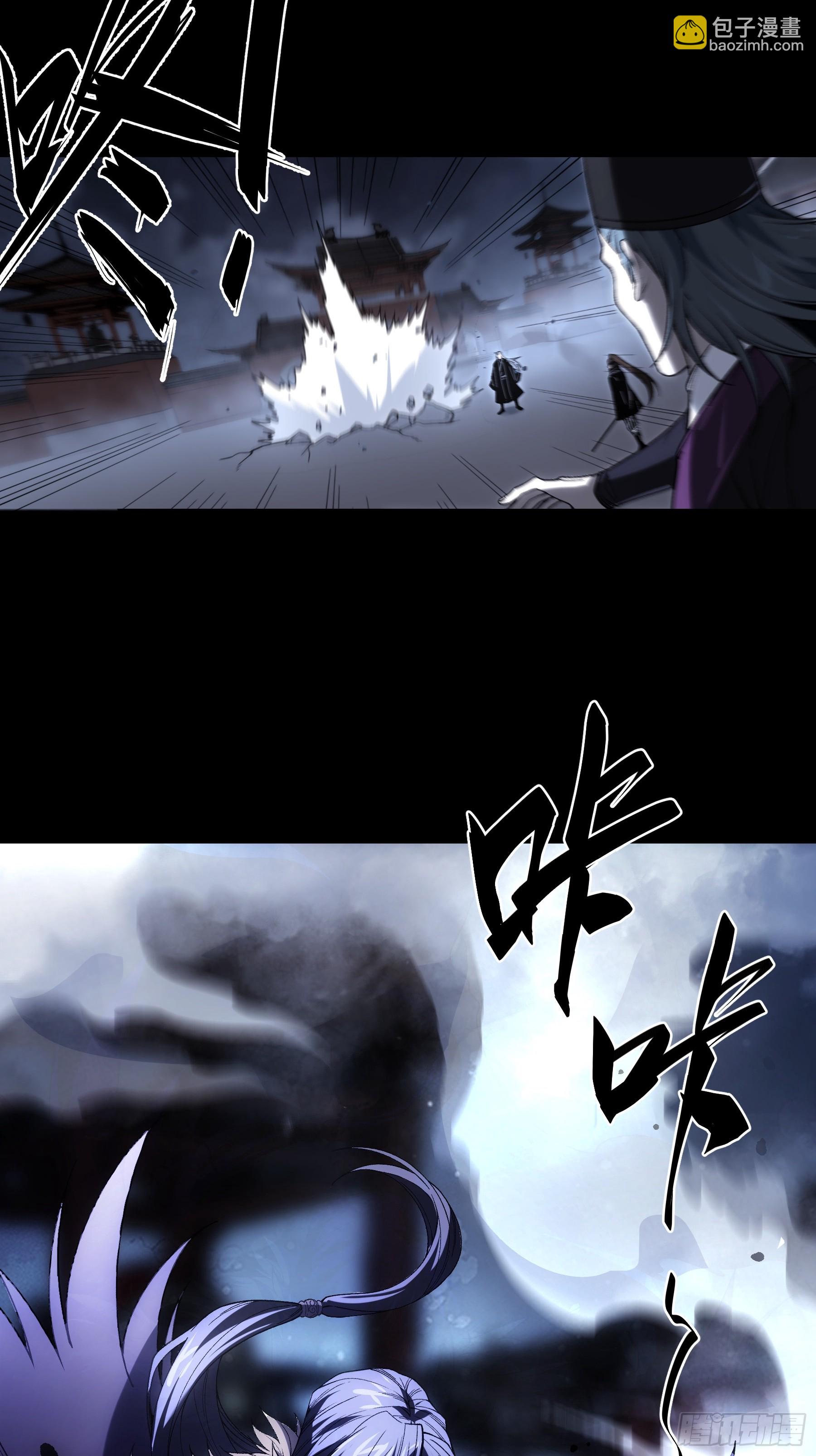 154.齐聚(1/2)-第153话