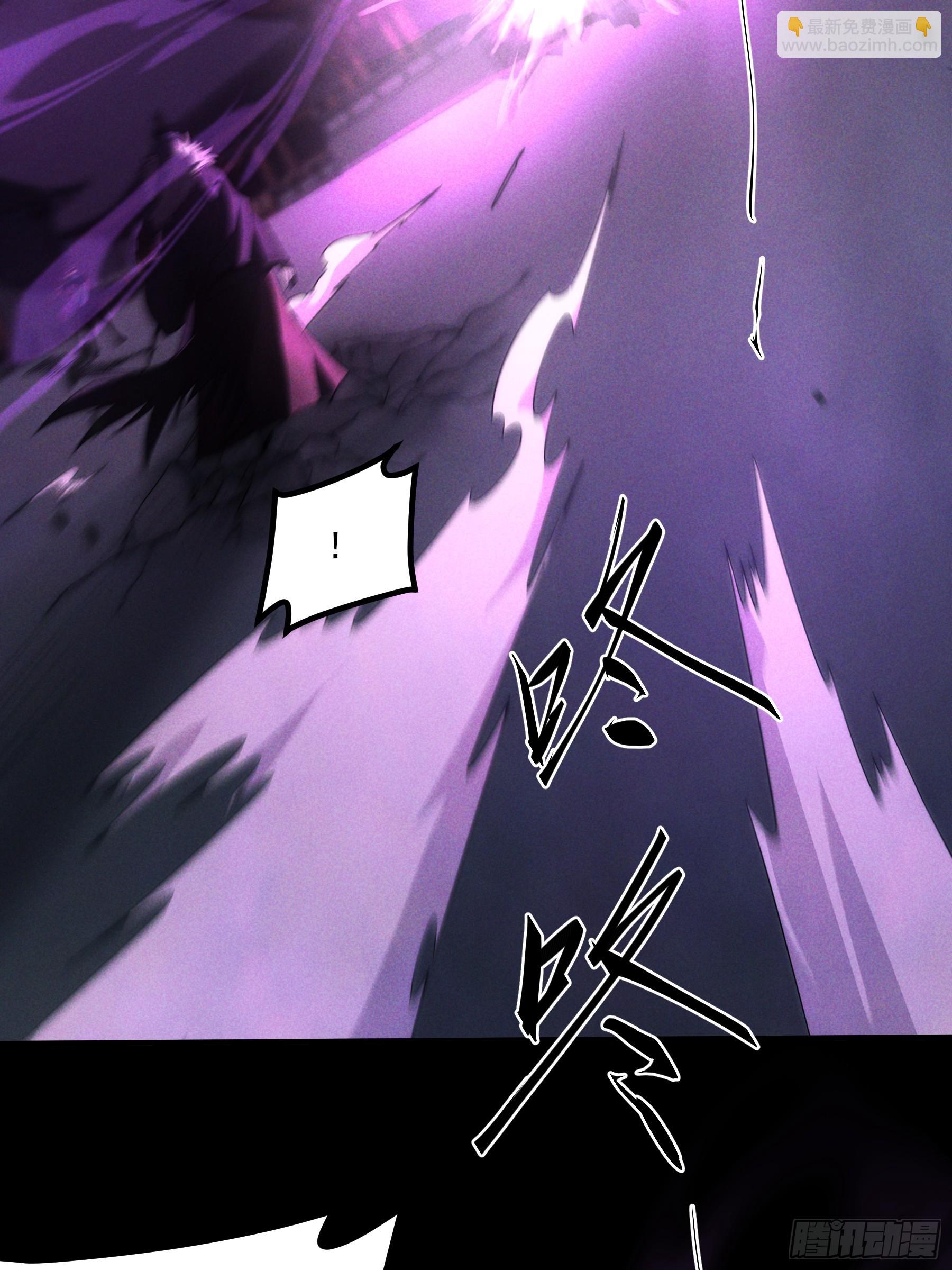 154.齐聚(1/2)-第153话