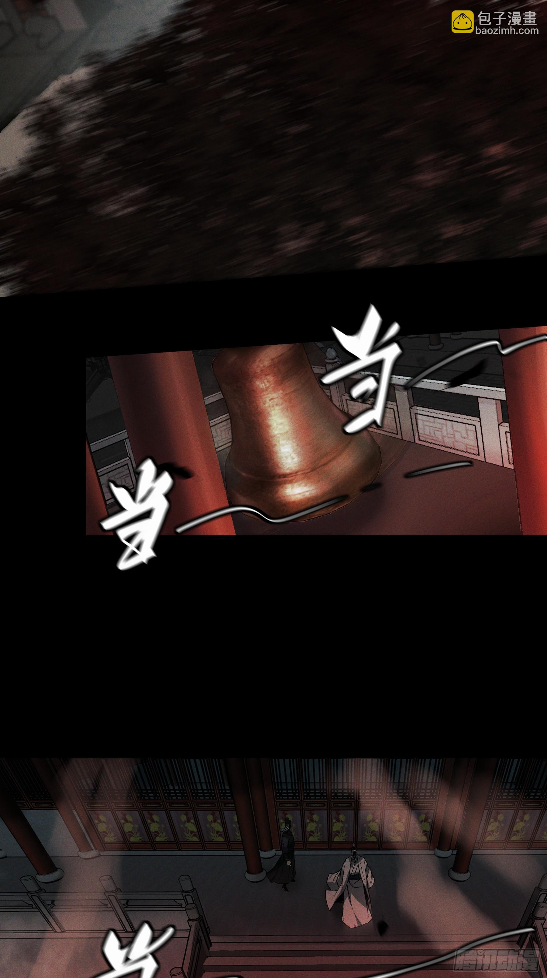 154.齐聚(1/2)-第153话