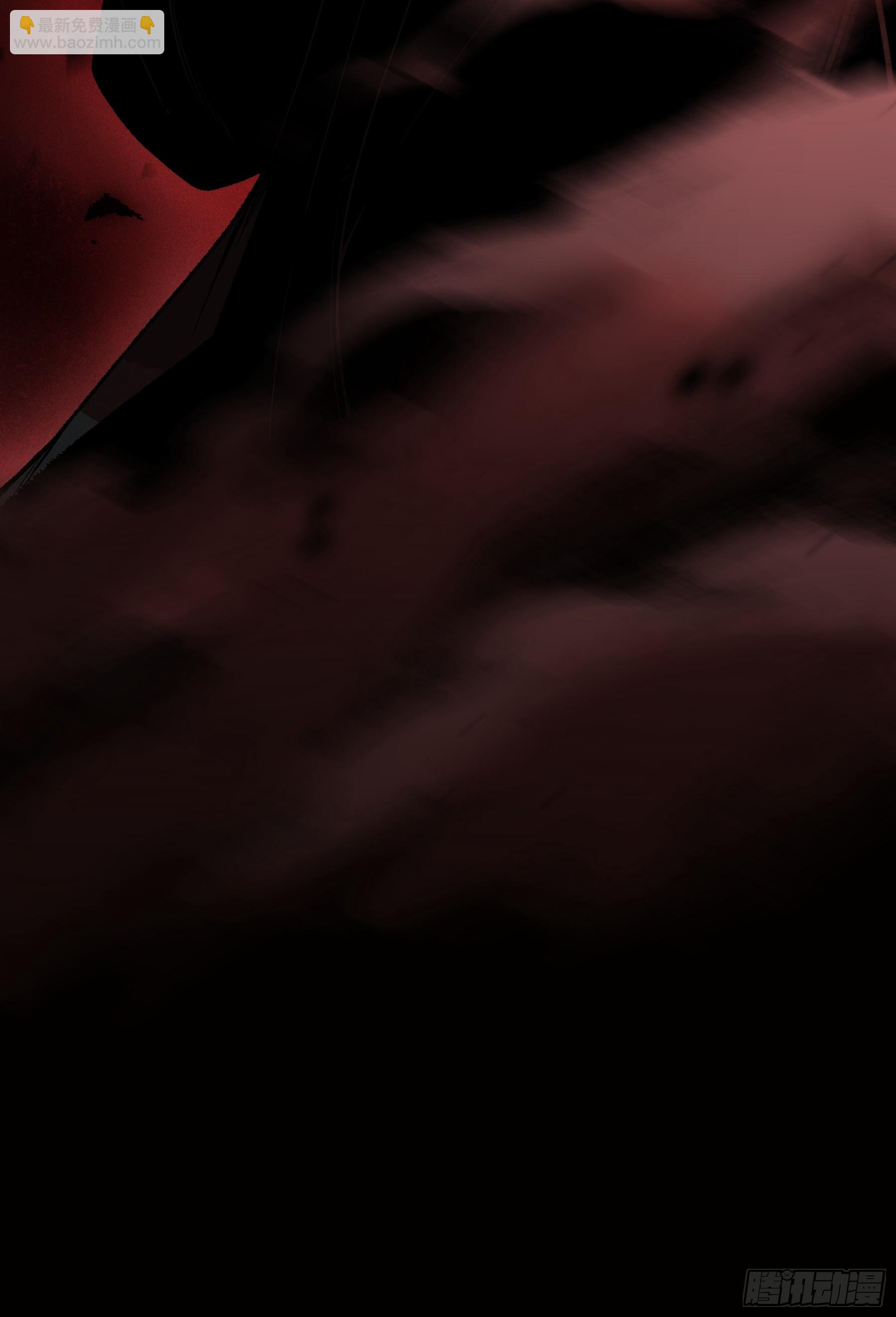 154.齐聚(1/2)-第153话