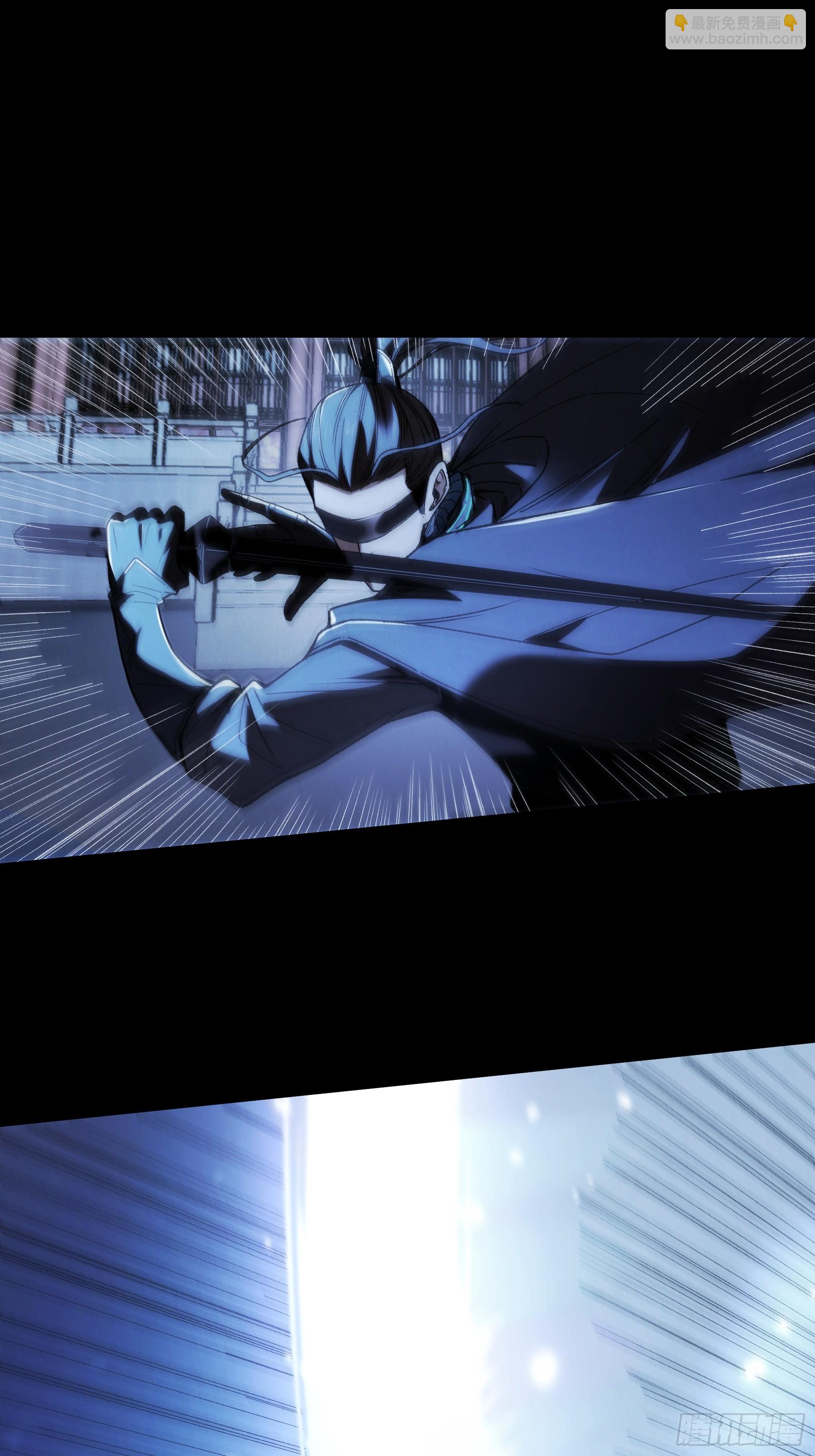 156.混战-第155话