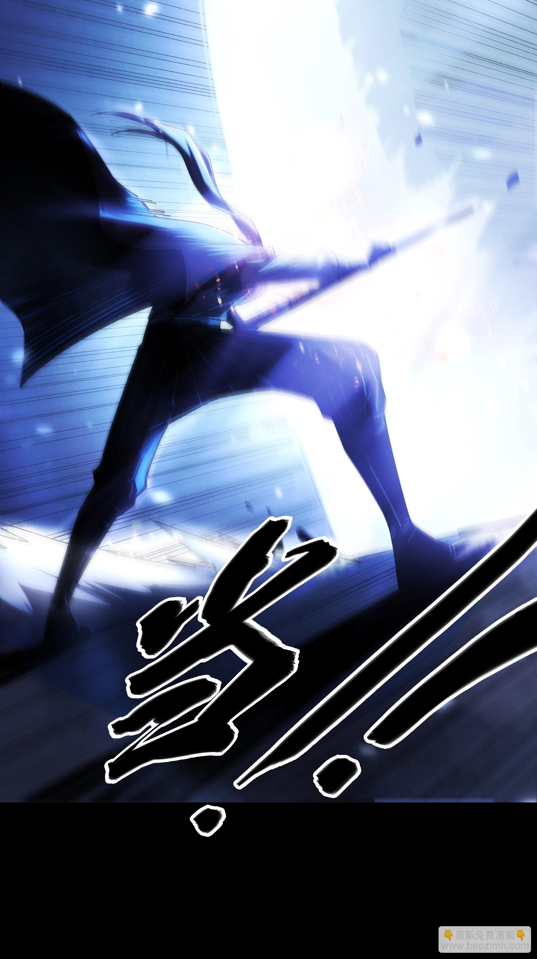 156.混战-第155话