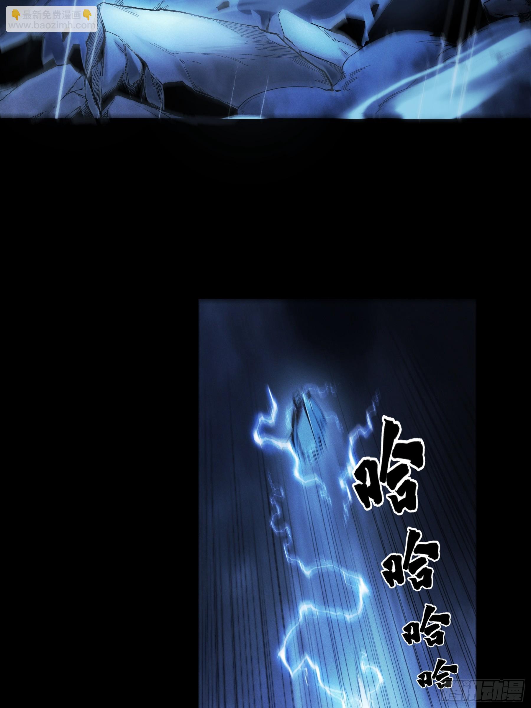 156.混战-第155话