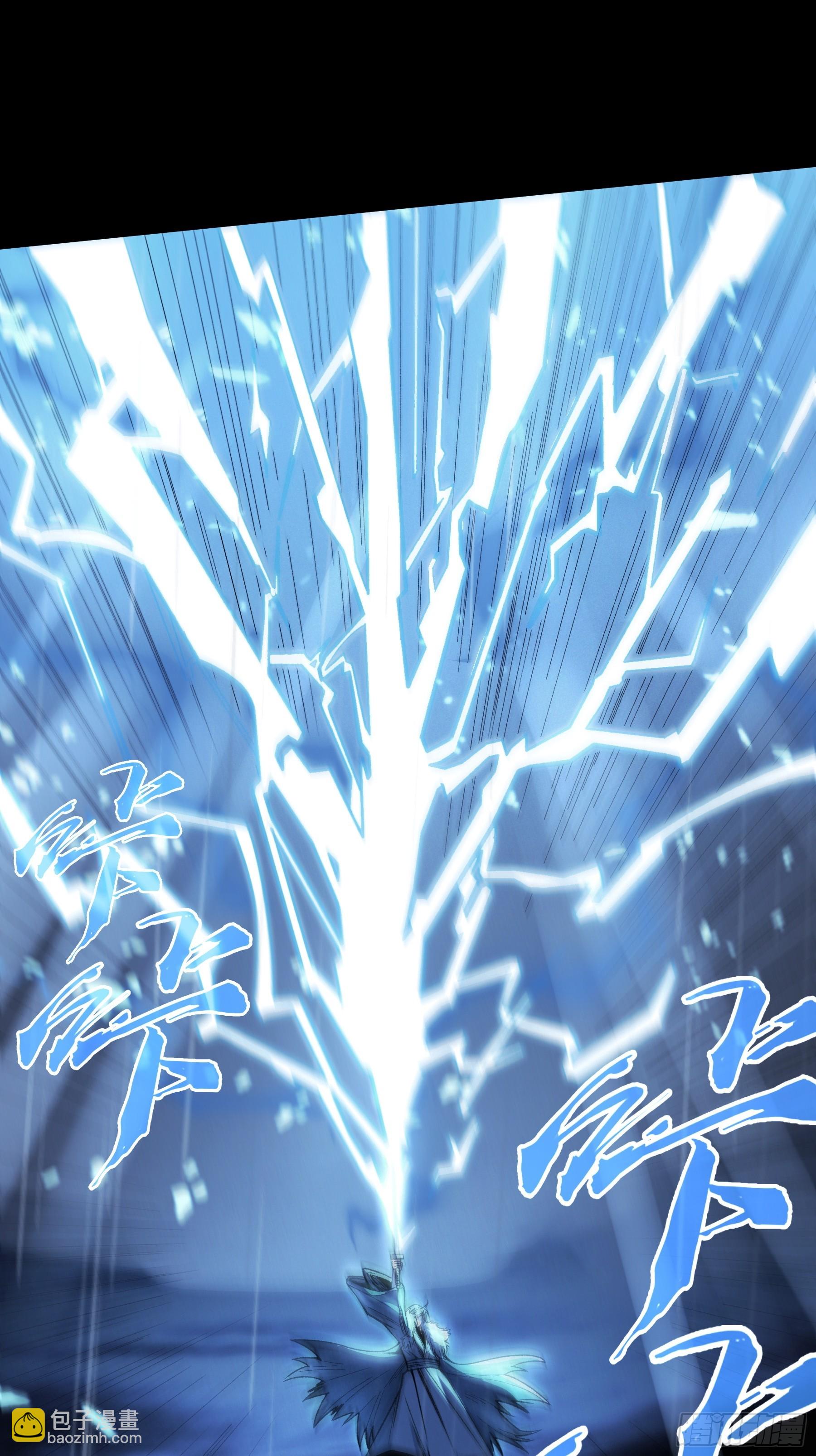 156.混战-第155话